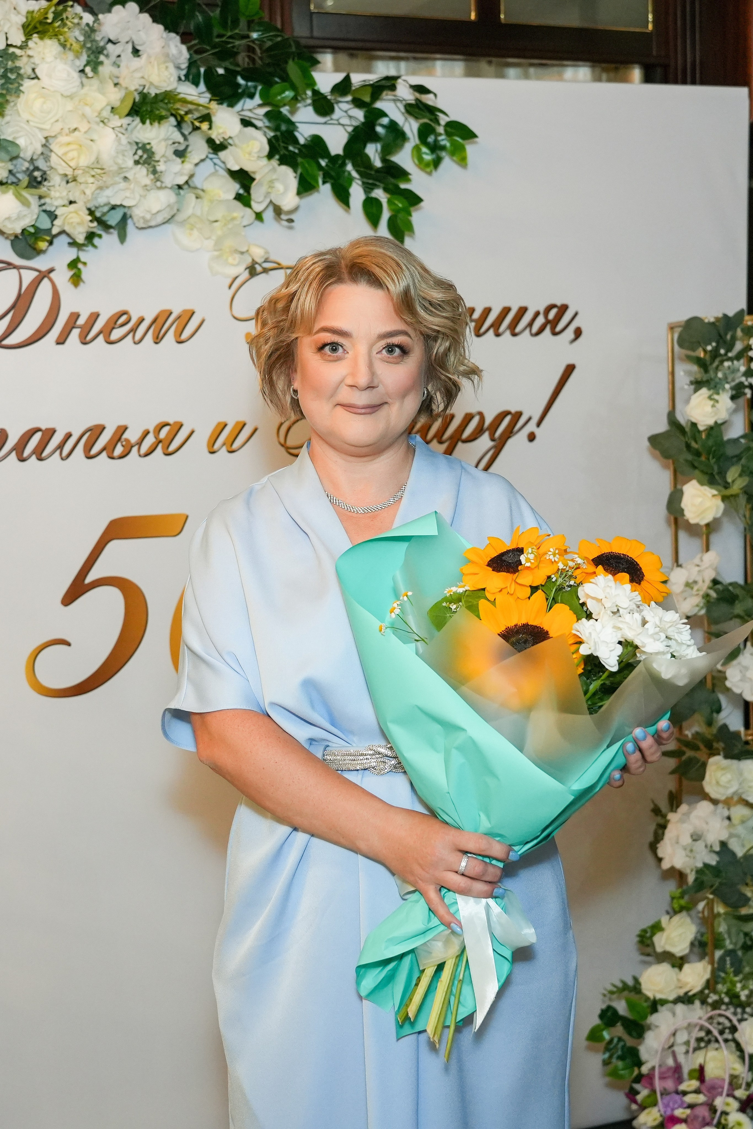 Двойной юбилей. Семейный фотограф Владимир Просвиркин. г. Самара