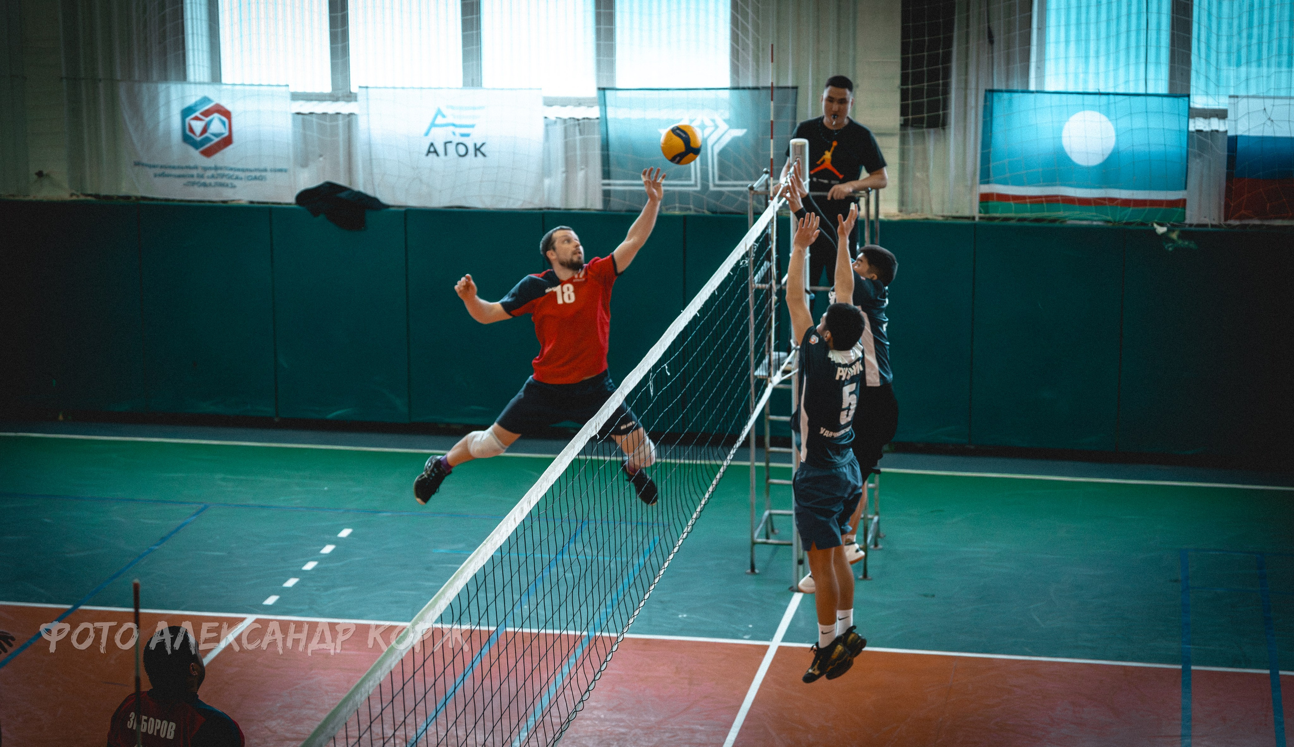 Спортивные состязания (Айхал, Удачный, Мирный) Футбол и Волейбол. Фотографии и видеосъемка, Айхал, Удачный, Якутия. Фотографии Айхал
