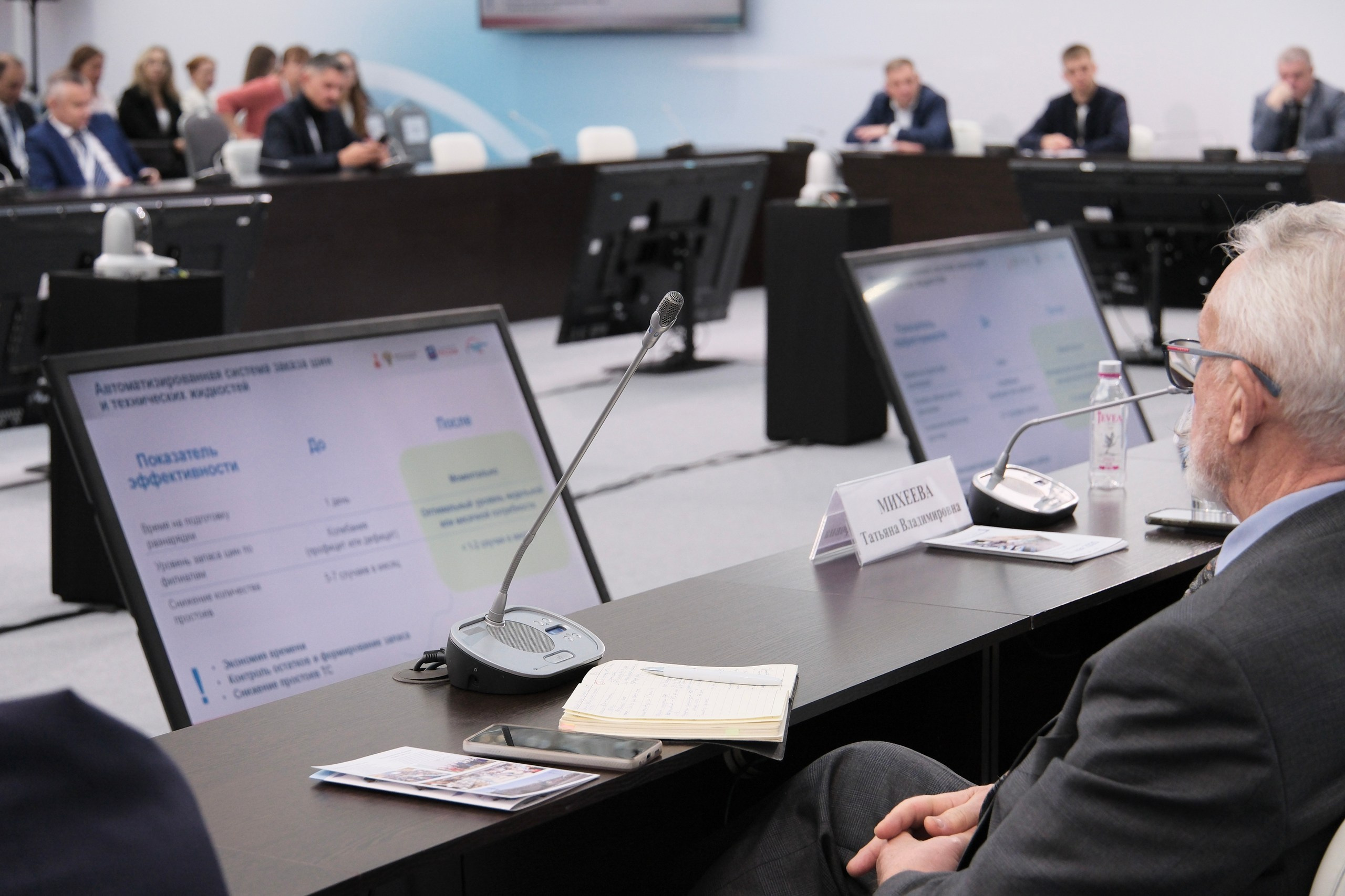 Репортажный фотограф Павел Соколов