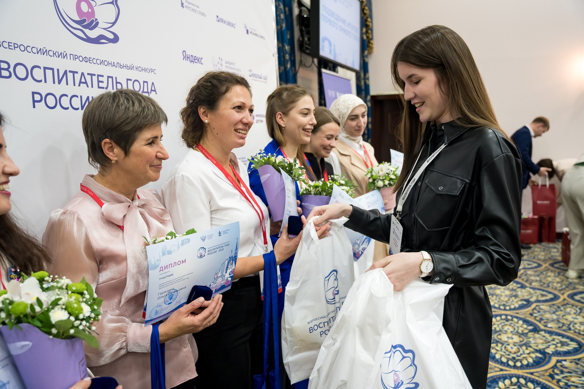 Конкурс Воспитатель года. Галерея ПрофАС