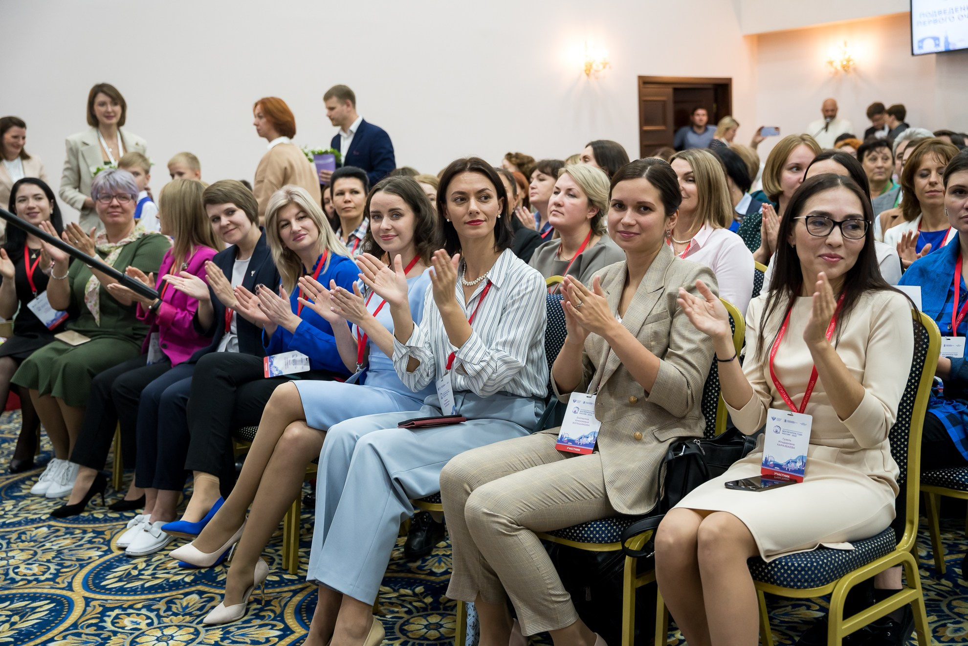 Конкурс Воспитатель года. Галерея ПрофАС