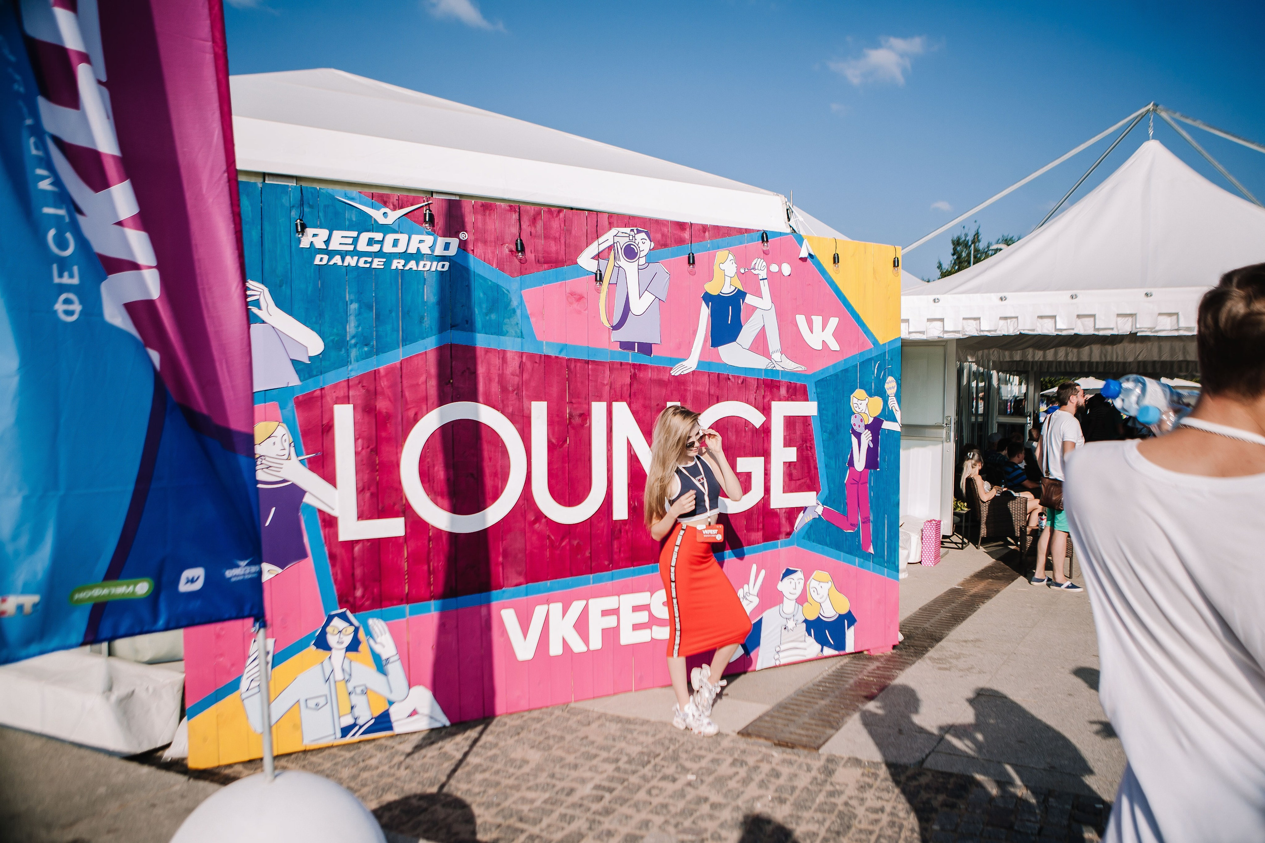 VK FEST 2018. Фотограф в Санкт-Петербурге Милая Мила