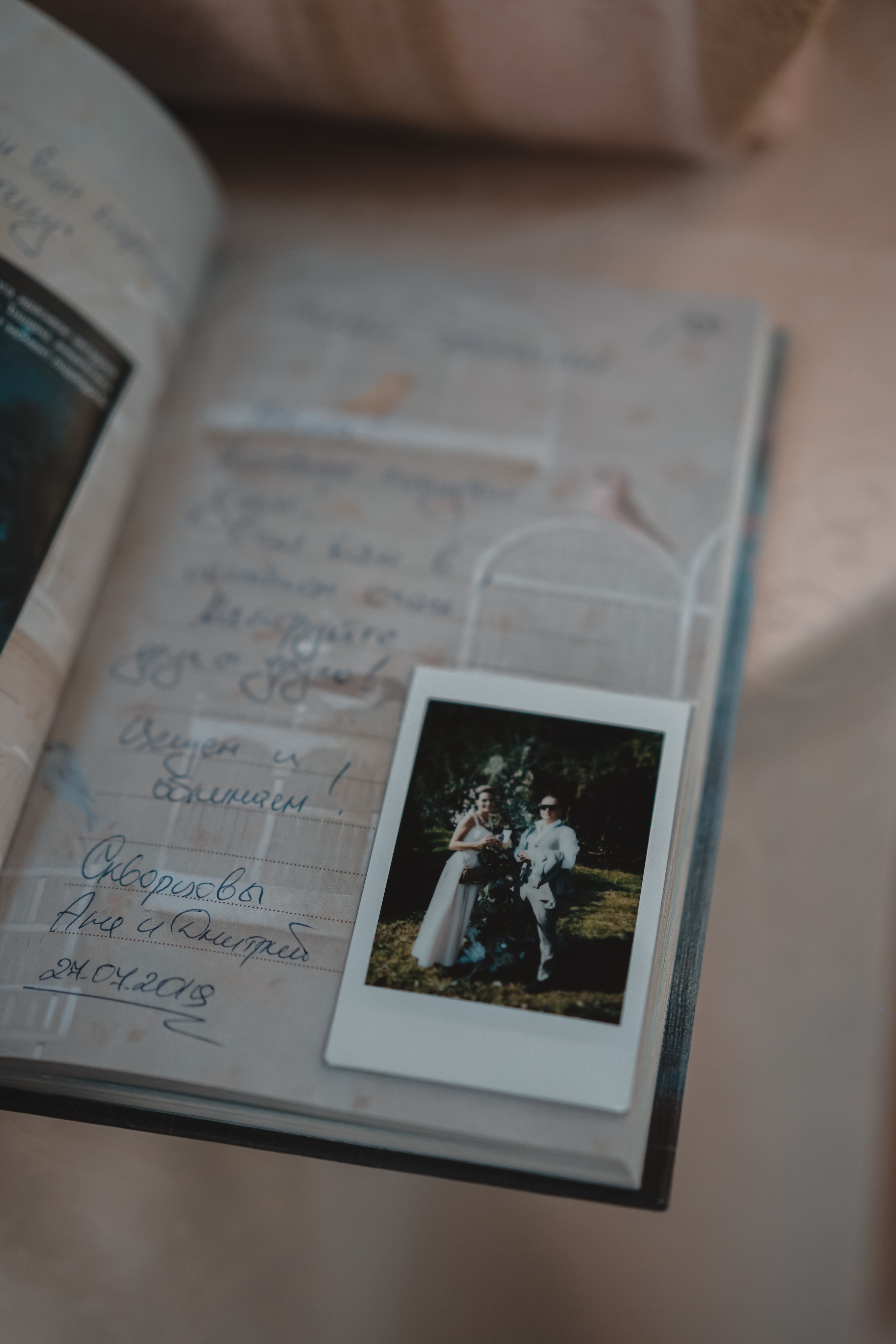 Фотограф на мероприятие в Израиле. Фотограф и видеограф в Израиле Соня Скай