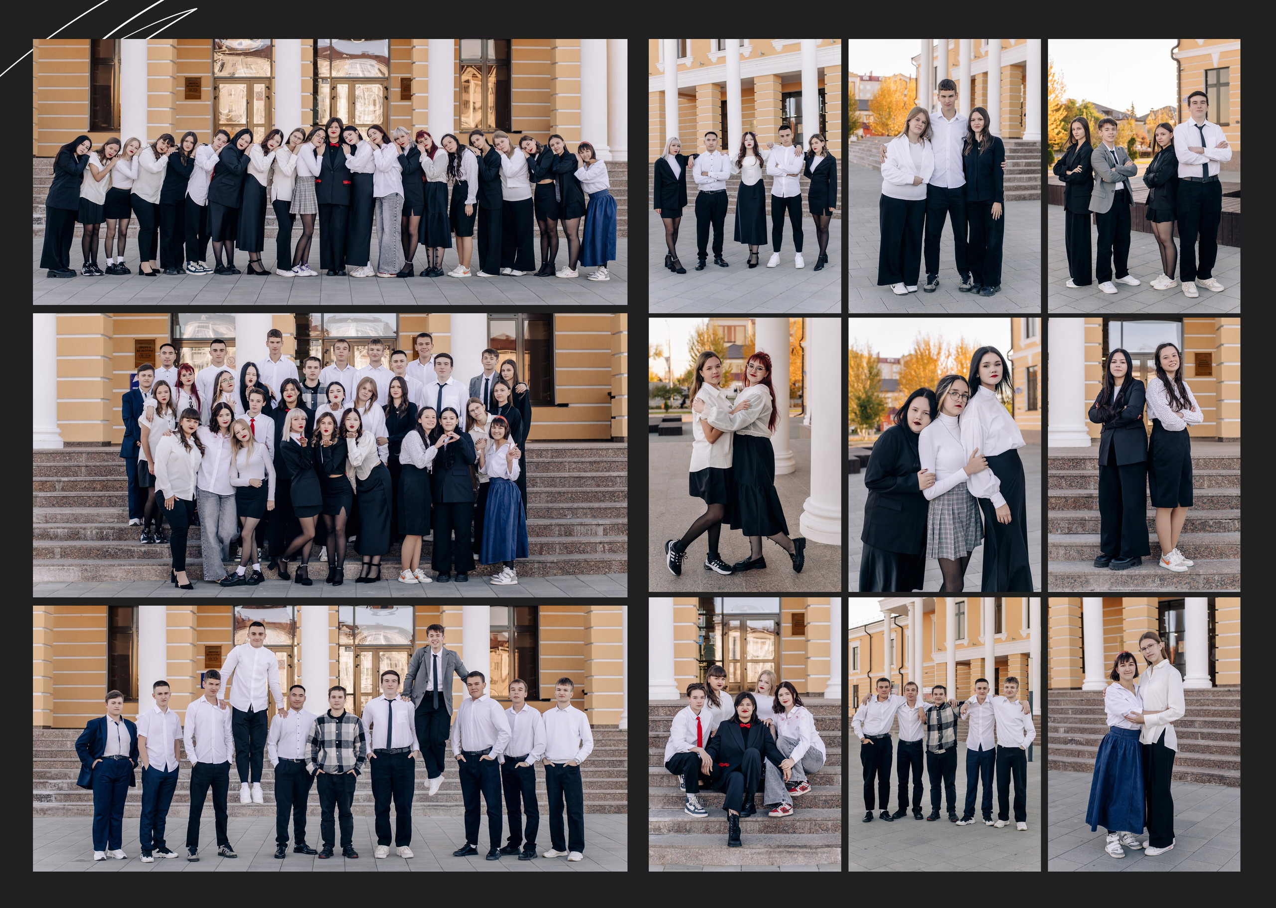 Шаблон фотокниги «Shadows». Фотограф — МАРИЯ МЕДВЕДЕВА