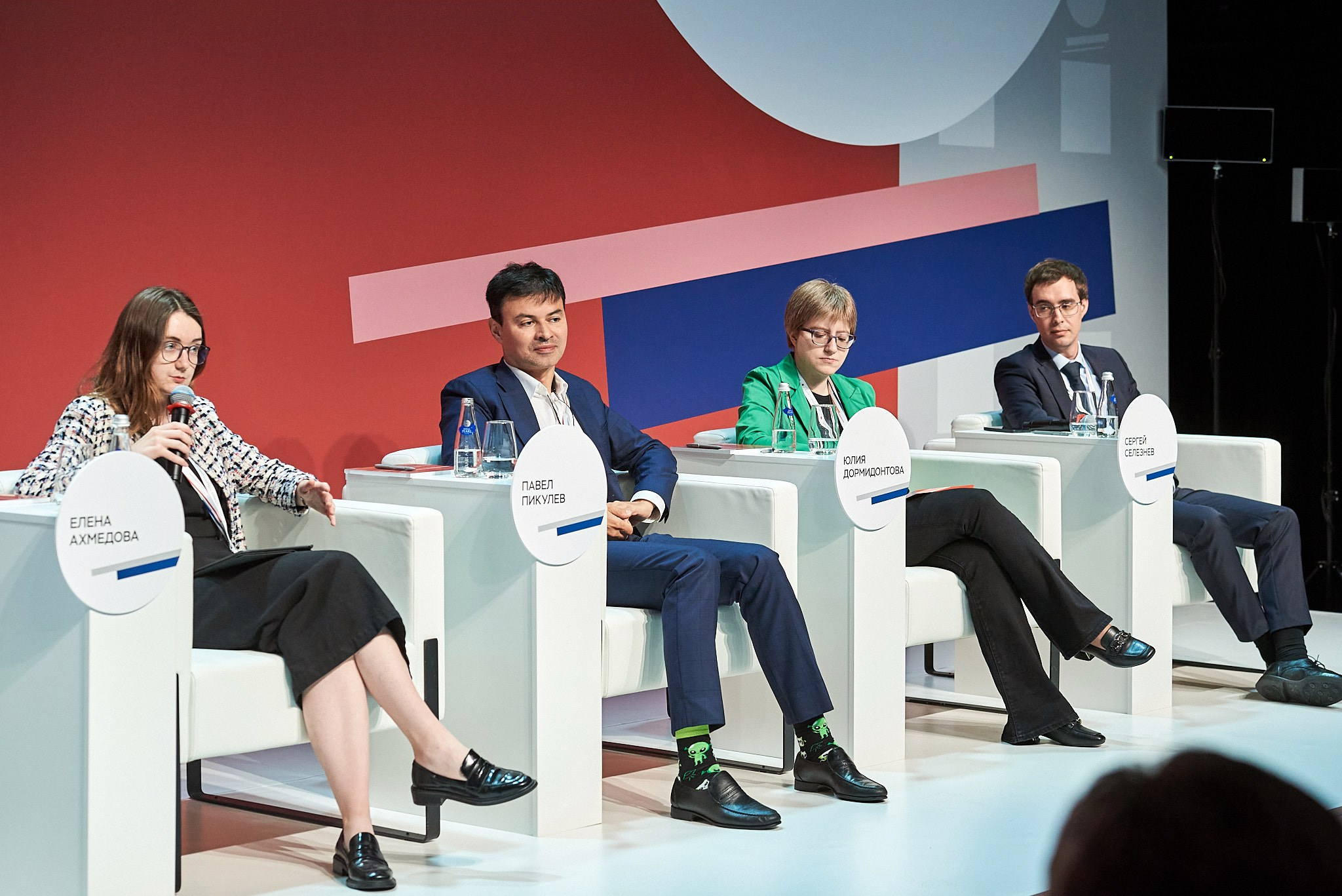 Конгресс банка России 2024. Иван Ступа, репортажный фотограф в Санкт-Петербурге и Ленинградской области