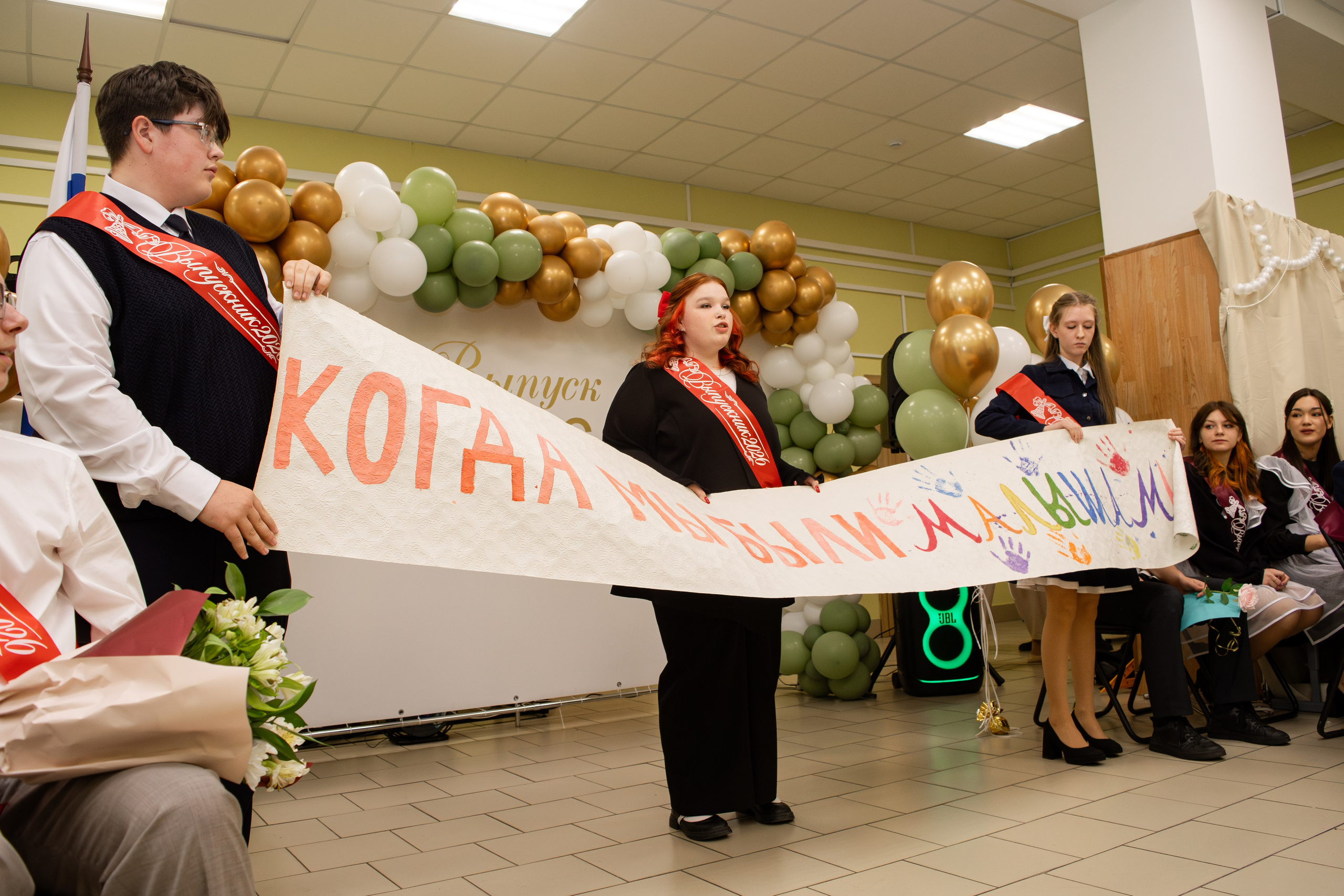 Последний звонок. Фотограф в Санкт-Петербурге Ксения Яковчук