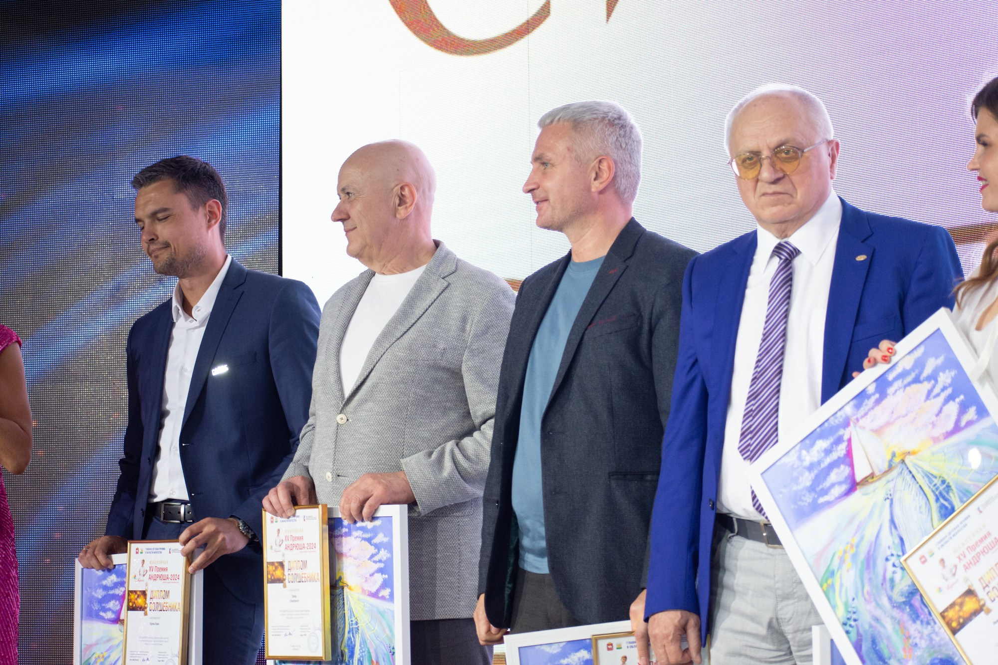 XV Премия АНДРЮША-2024 (ужин). Фотограф Максим Буряк