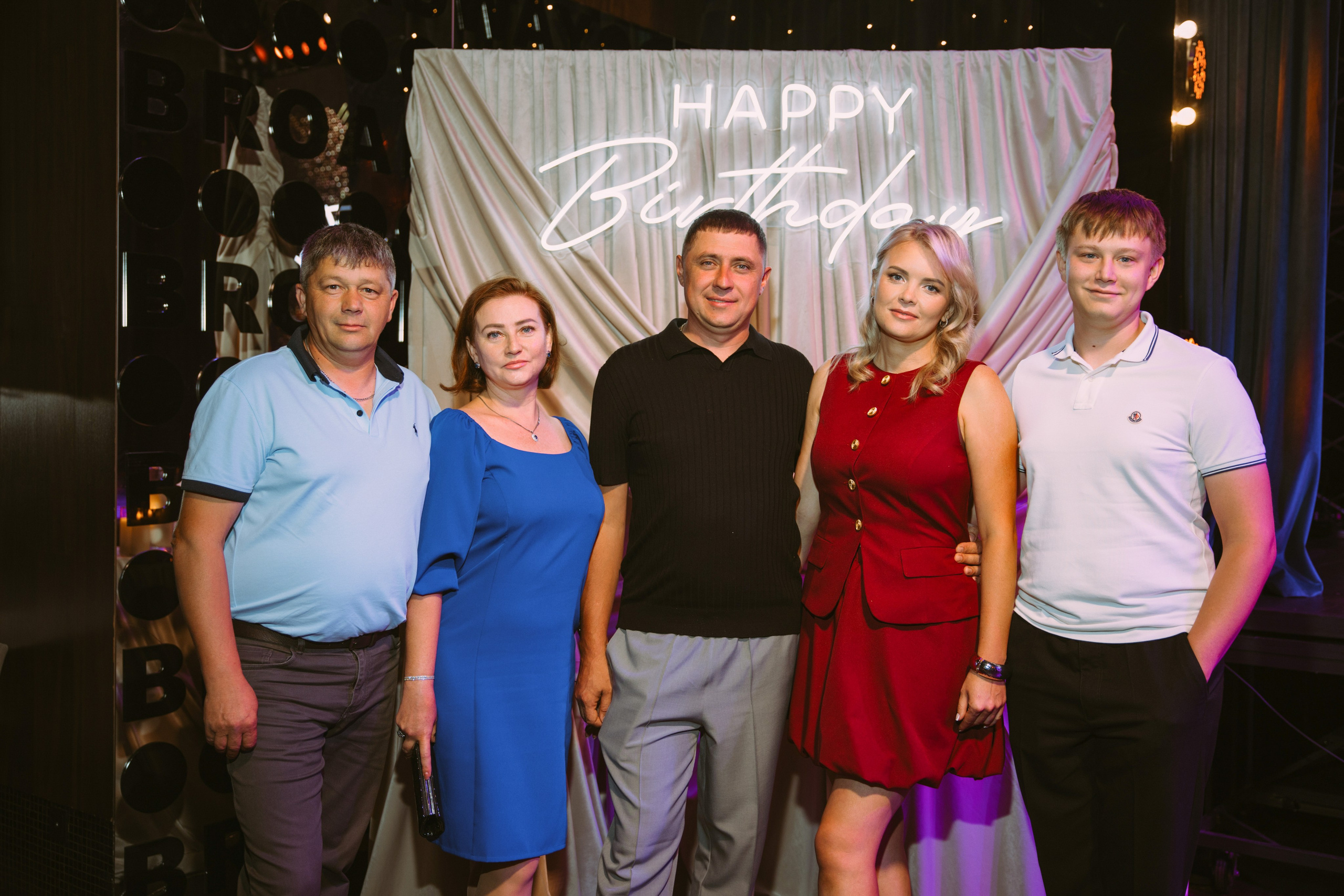 Юбилей. Свадебный, семейный фотограф в Иркутске Светлана Макаричева