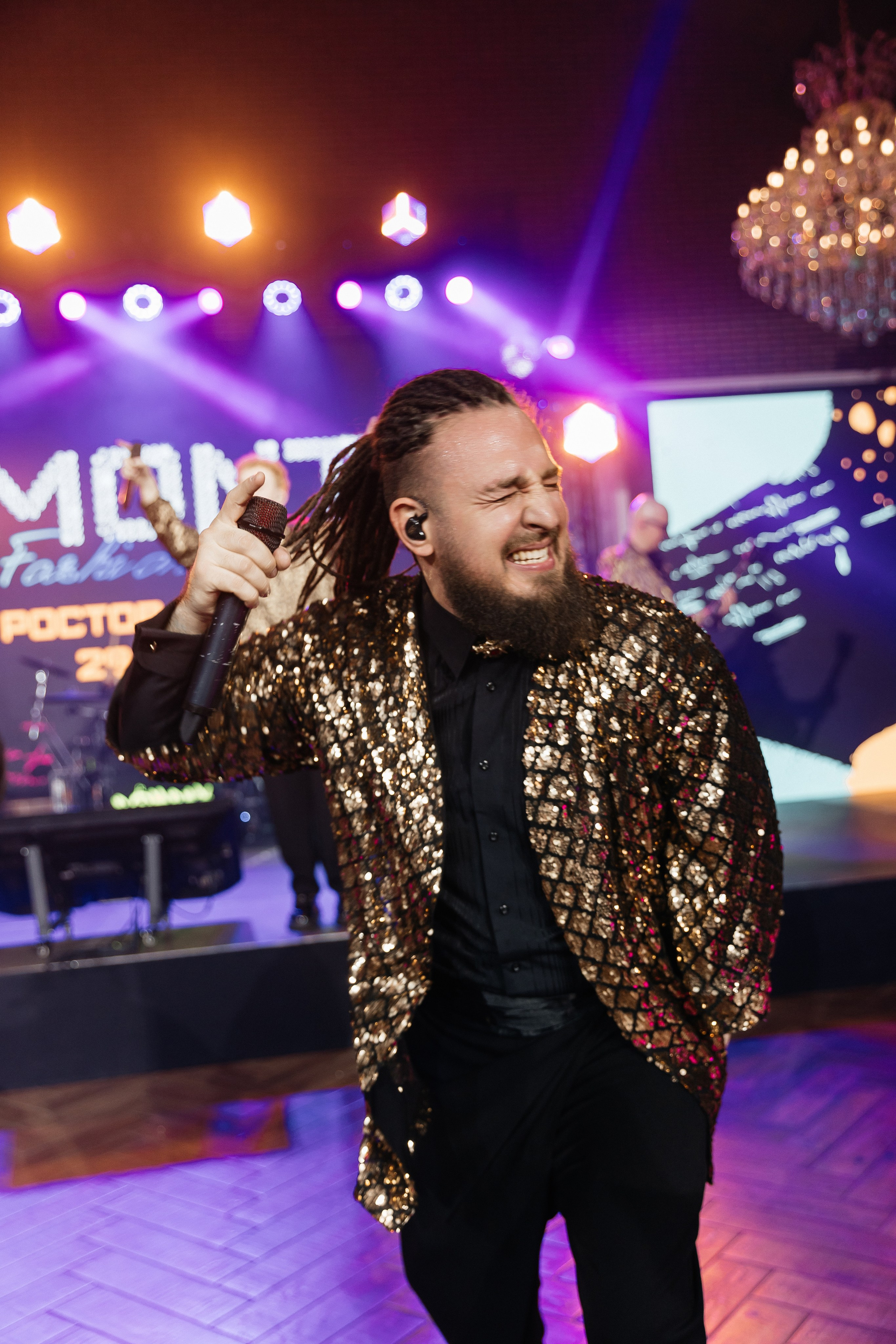 MONT fashion IT event. Свадебный фотограф в Ростове-на-Дону