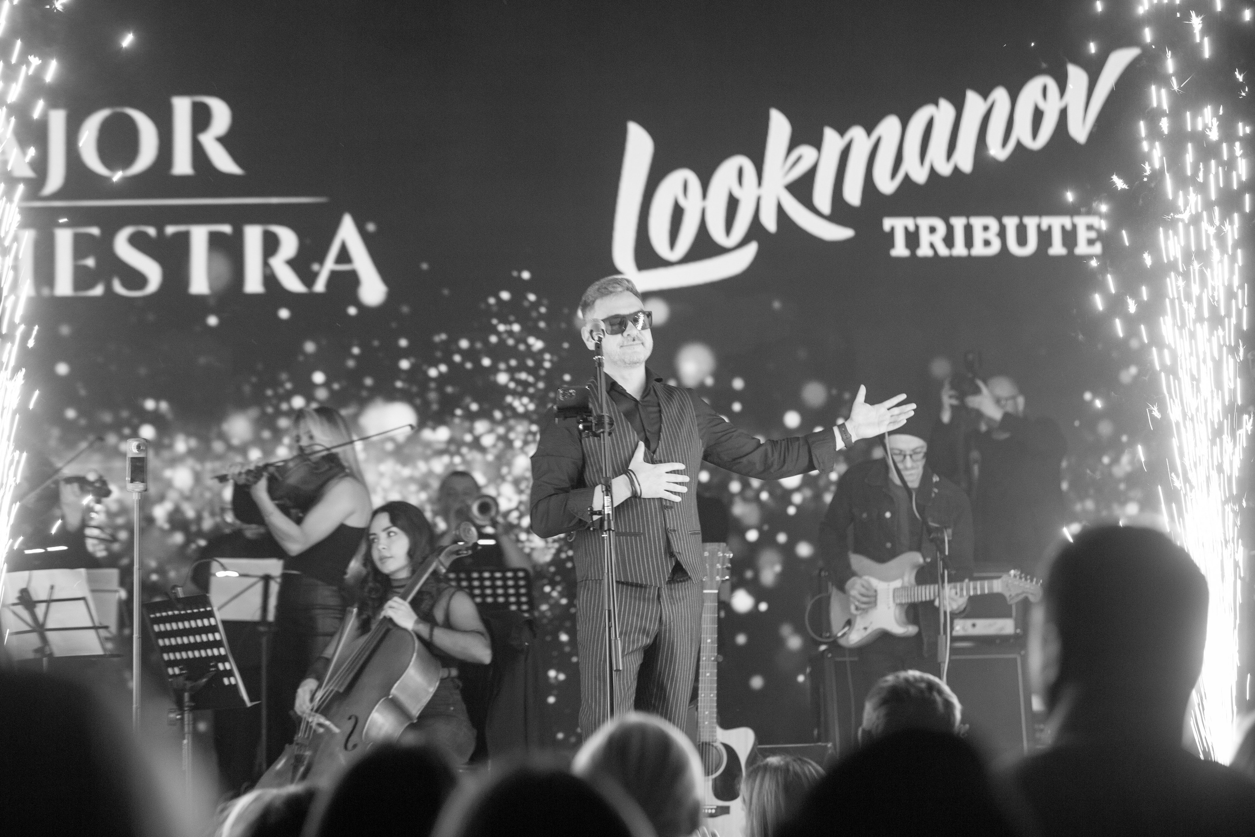 LOOKMANOV ТРИБЬЮТ и MAJOR ORCHESTRA