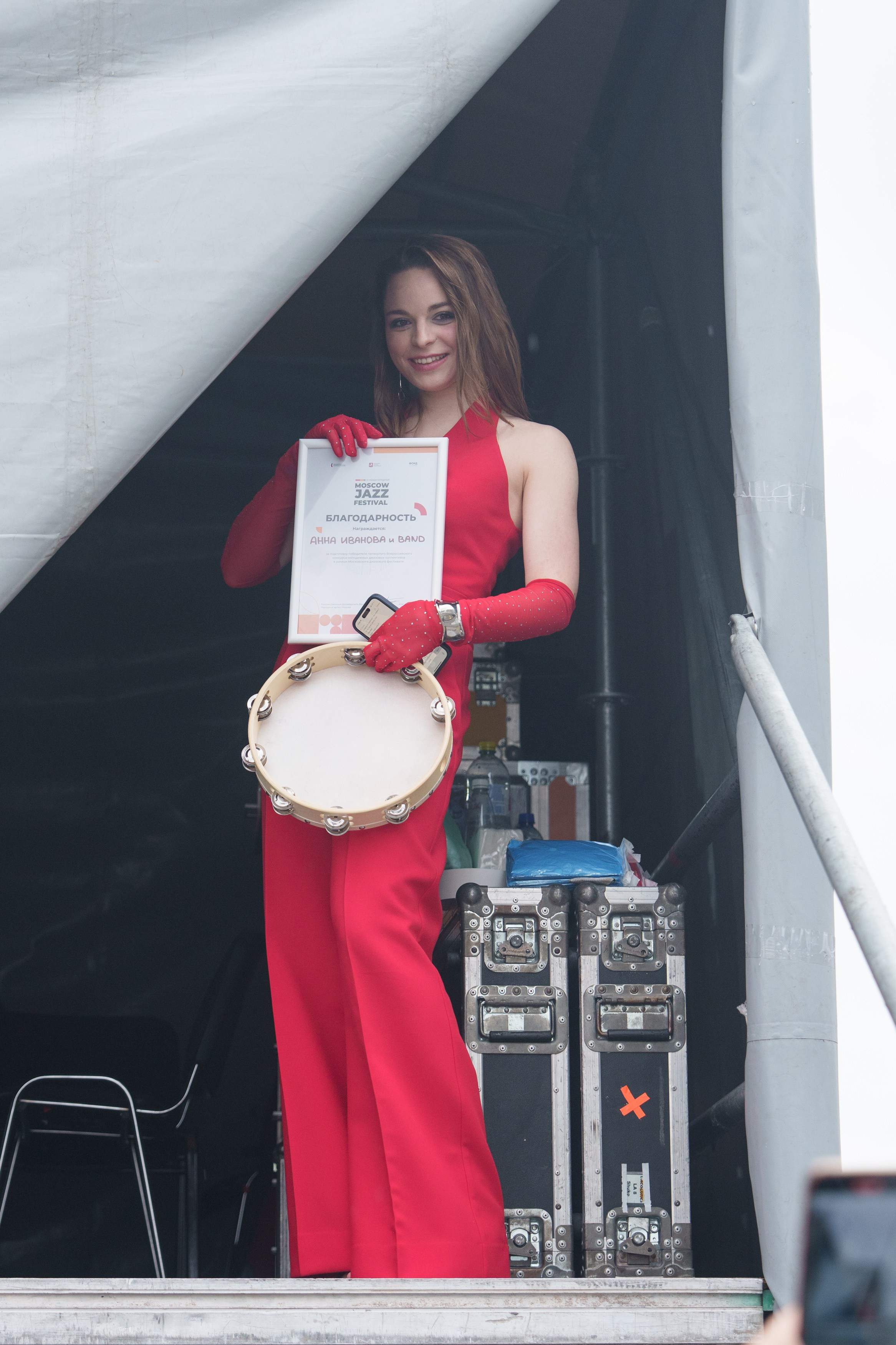 Московский Джазовый Фестиваль. Фотограф Саша Блюз