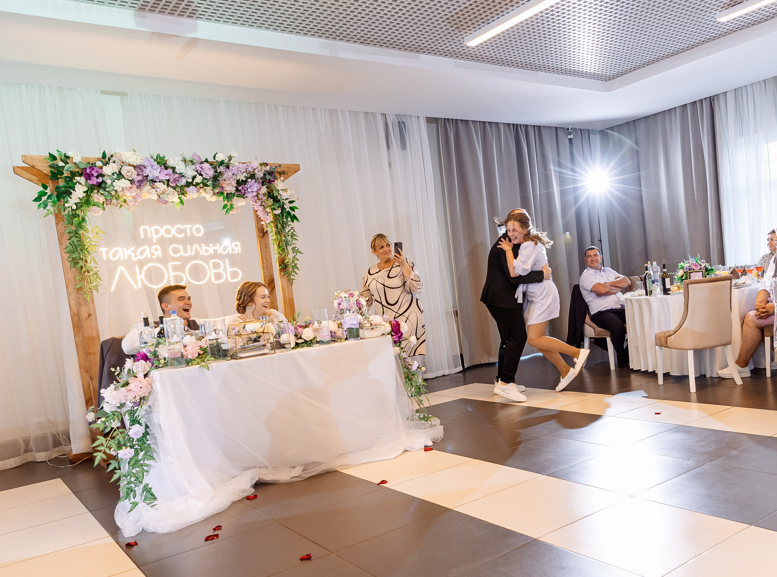 Любовь и Евгений. Свадебный и семейный фотограф в Челябинске Юлия Ишимова