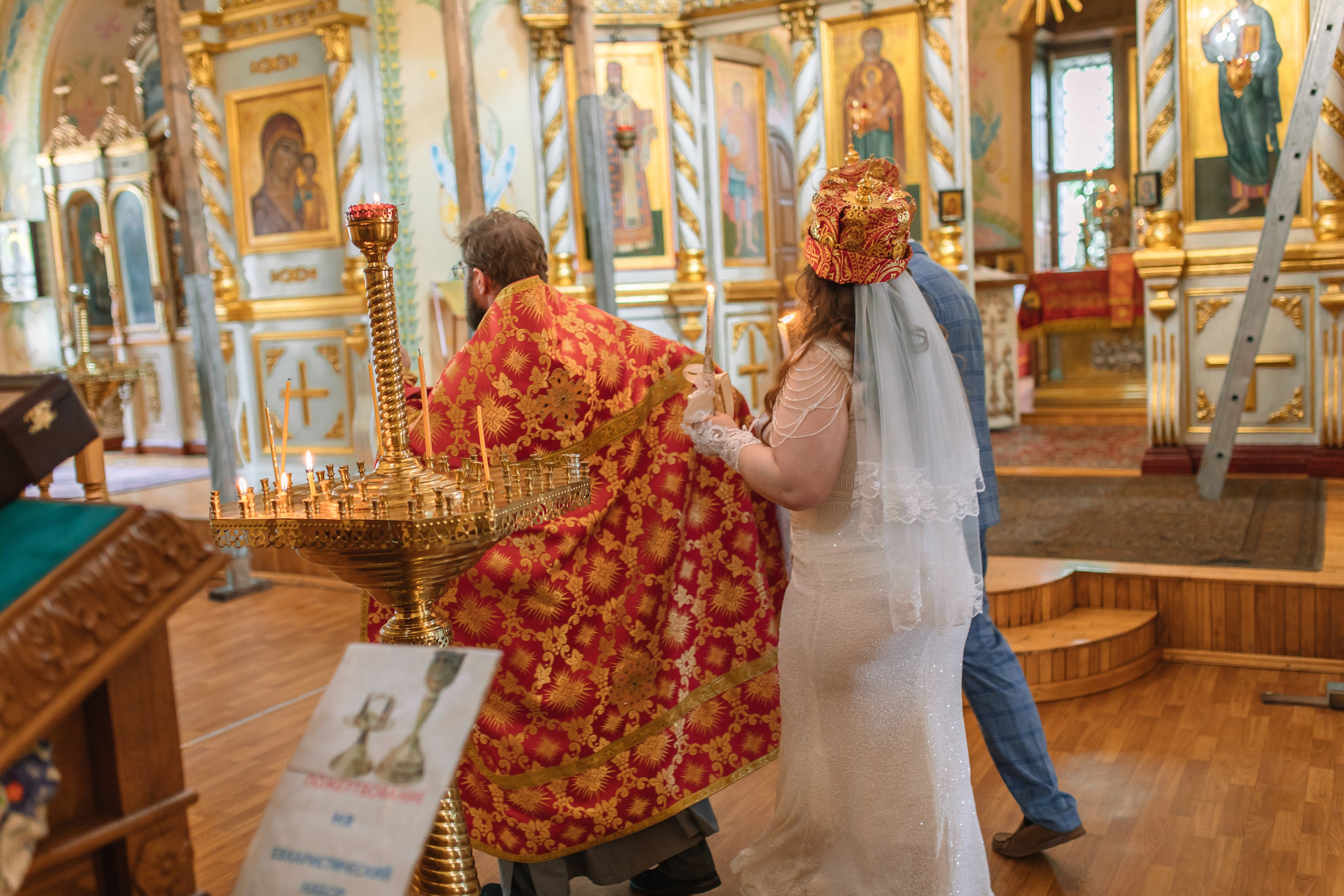 ИРИНА И АЛЕКСАНДР. Свадебный и семейный фотограф в Курске и Курчатове