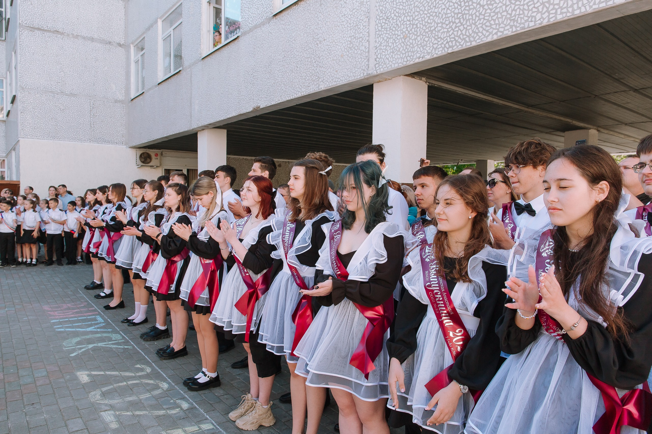 11 класс 33 школа. Выпускные альбомы Натальи Бутко: Новороссийск, Анапа, Геленджик