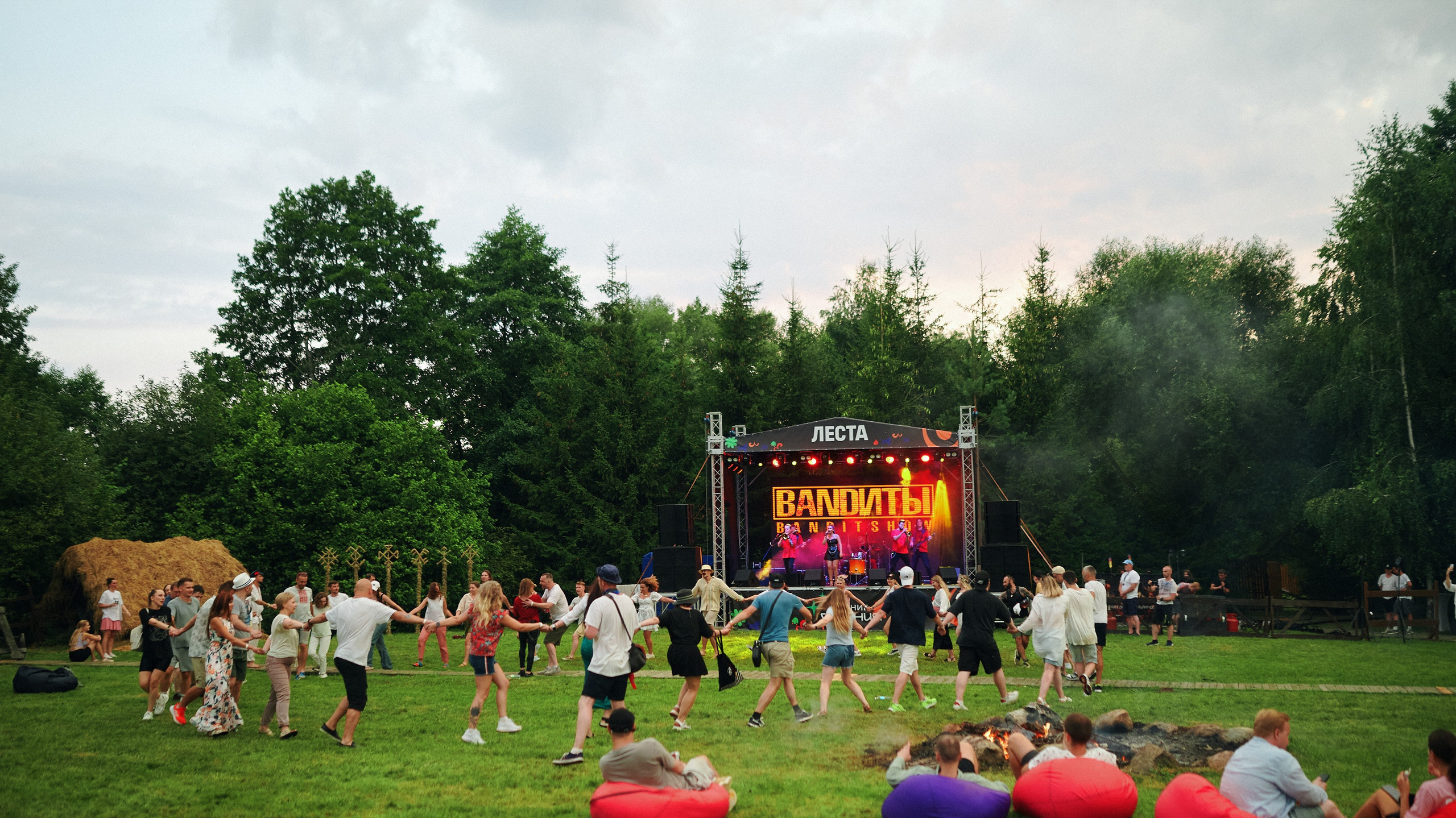 Lesta. Репортажной фотограф Ариан