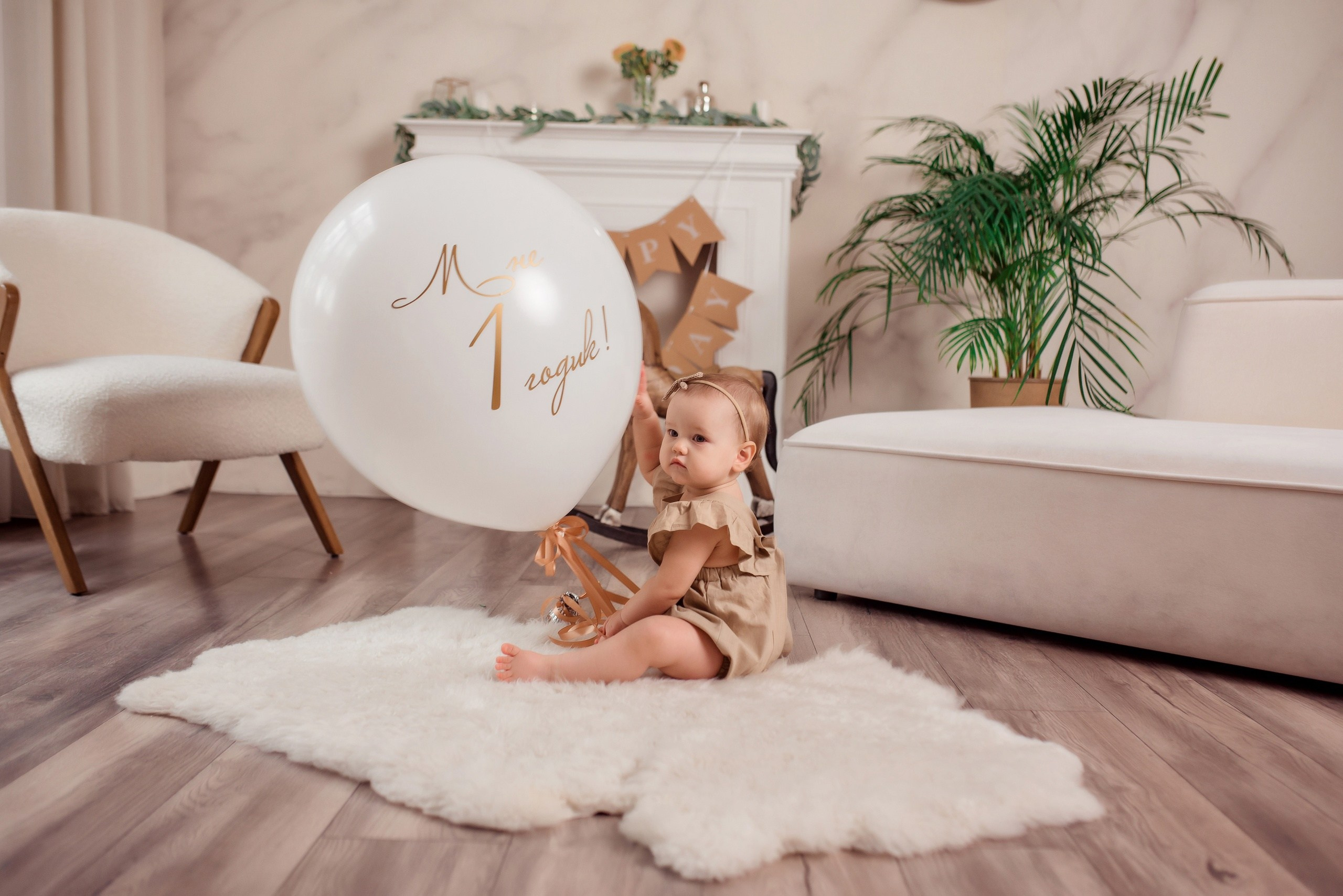 Фотосессия на День Рождения. Меркулова Ольга фотограф Воронеж