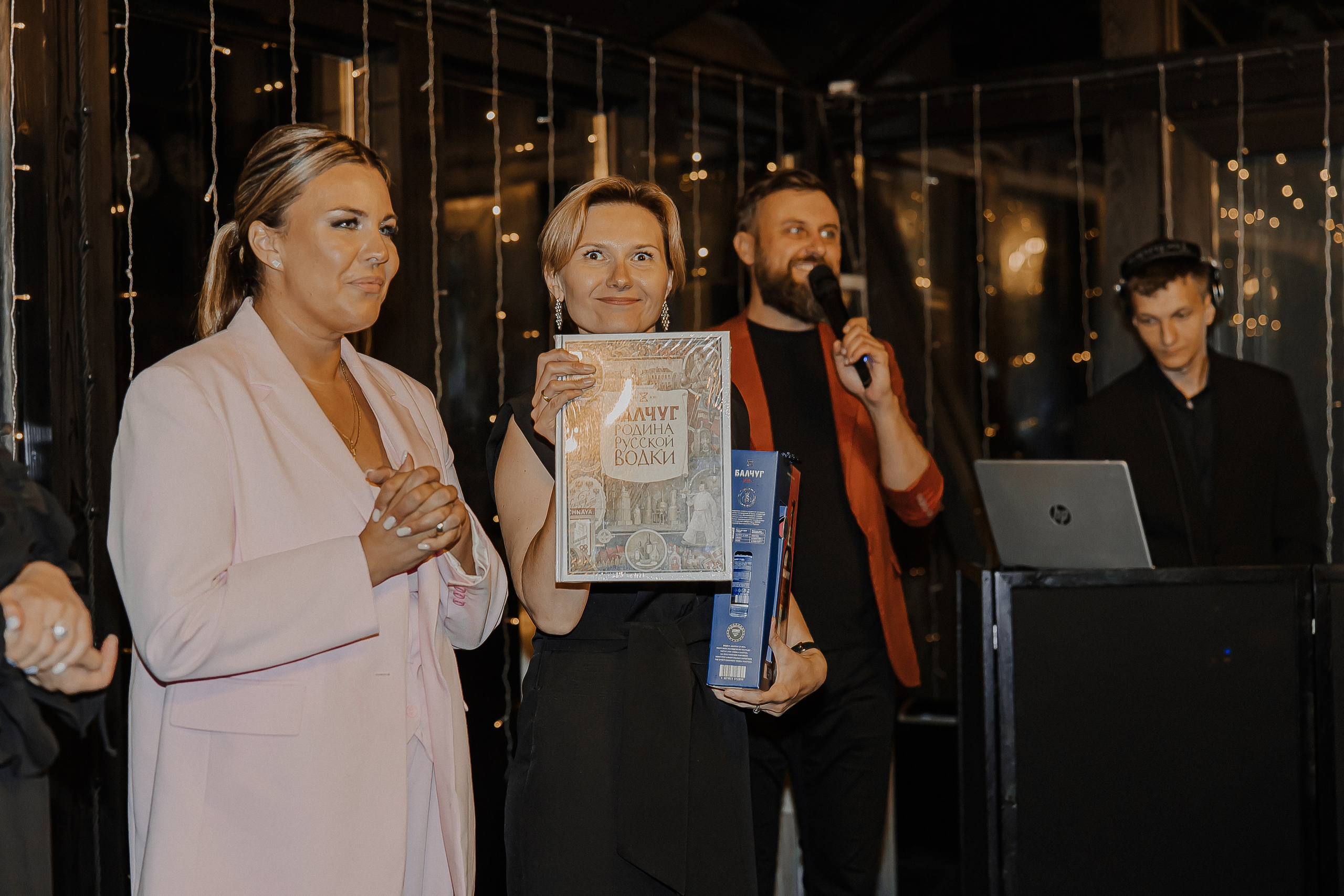 Александр и Арина. Свадебный и семейный фотограф Елизавета Ермак | Москва и МО