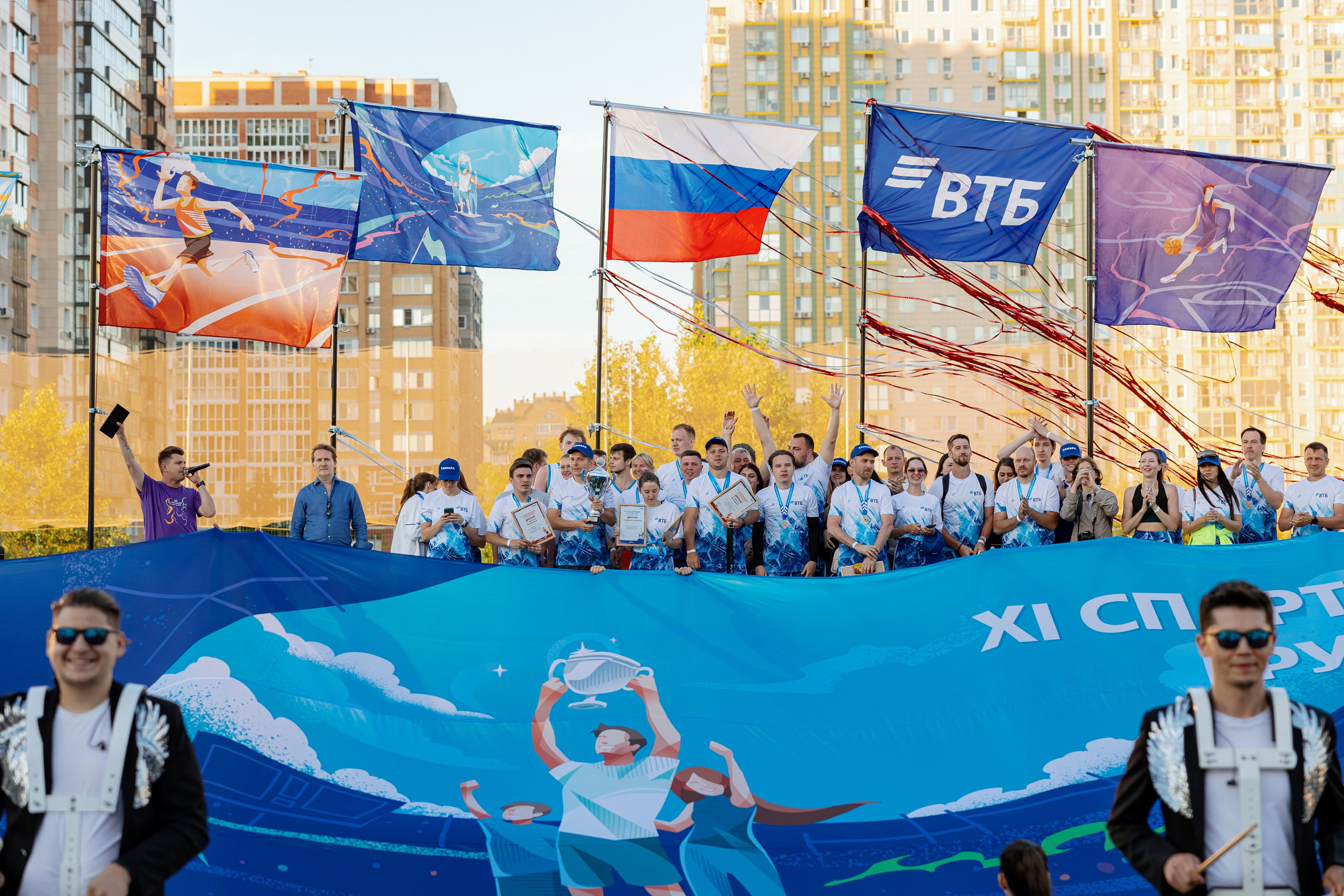 ВТБ Спортакиада. Коммерческий и Репортажный фотограф Казань Москва