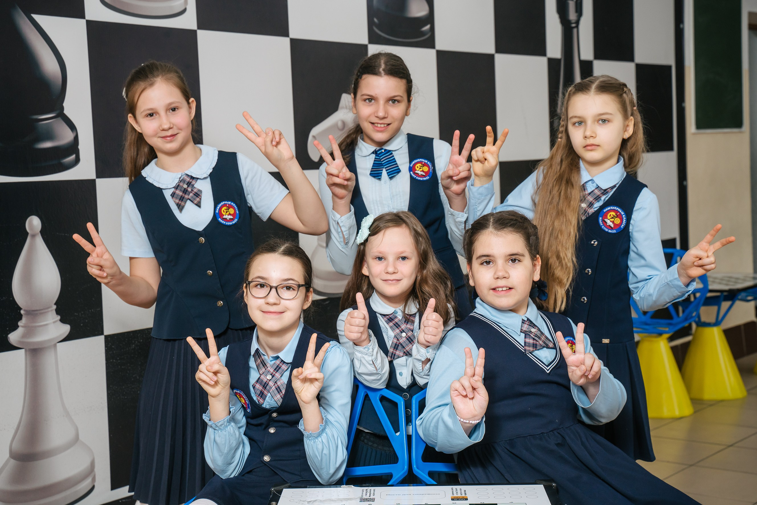 Фотографии с друзьями. Выпускные альбомы, школьные фотосессии в городе Новороссийске