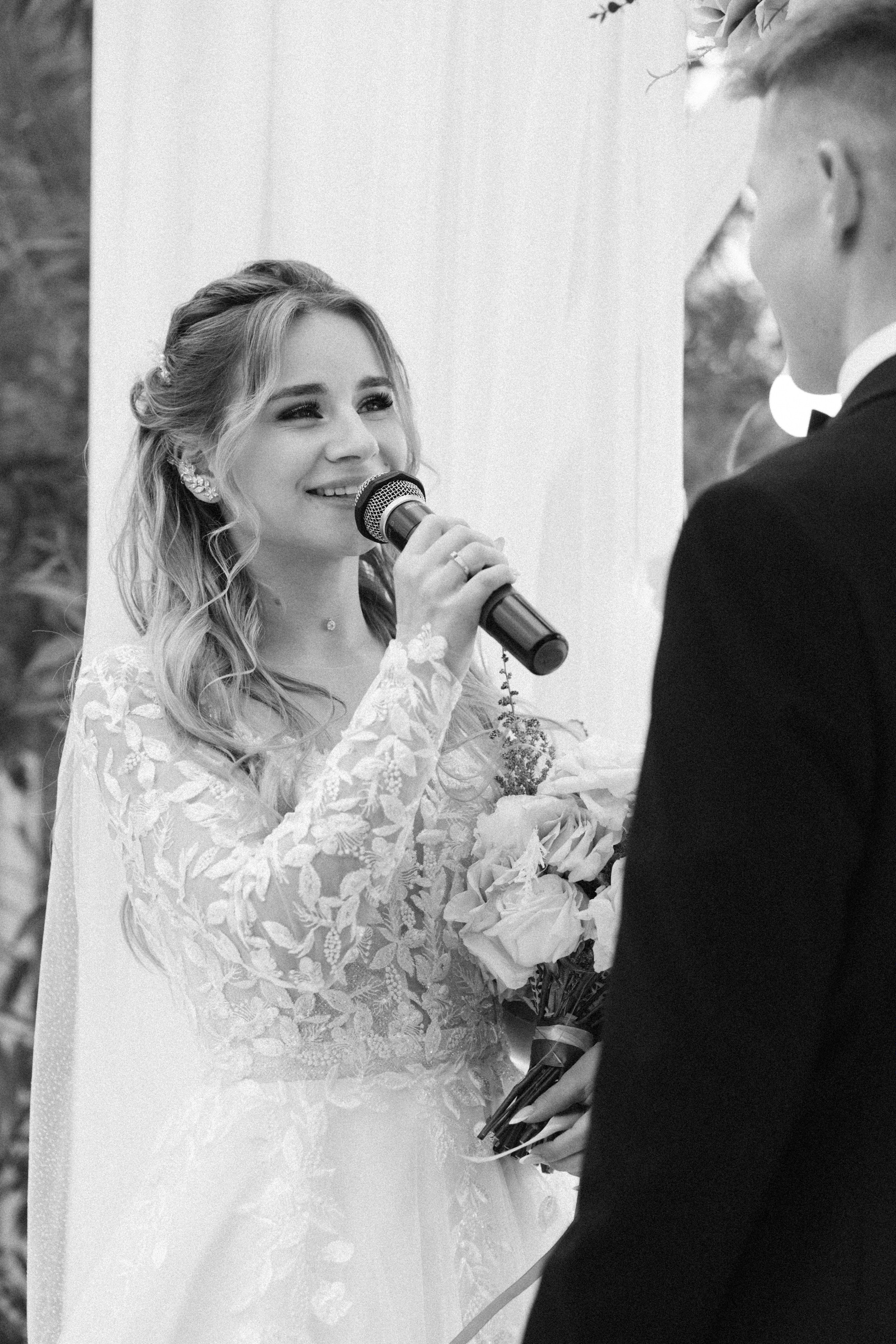 Артем и Диана (полный день). Свадебный фотограф Екатерина Черкасская