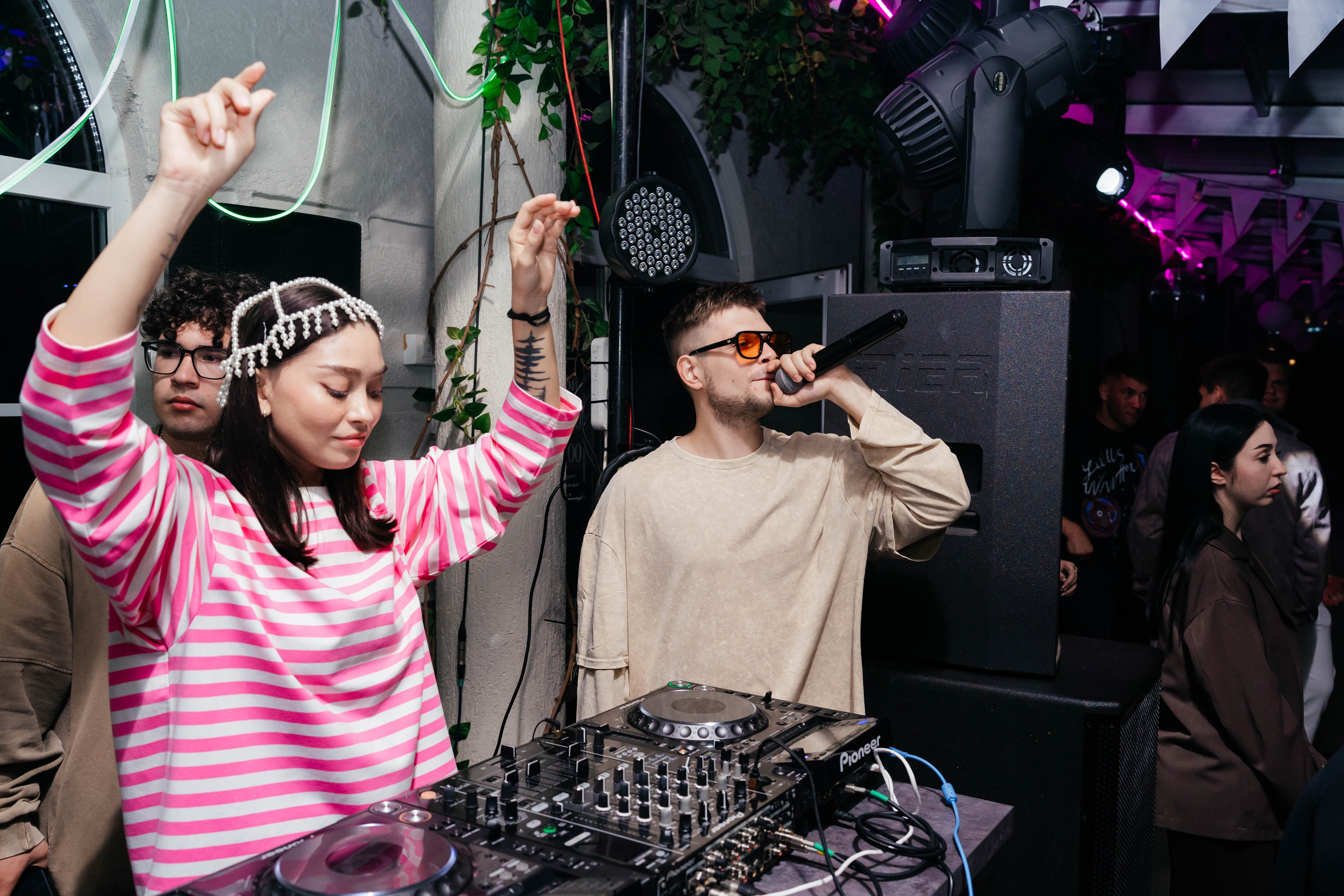 Вечеринки. Главная