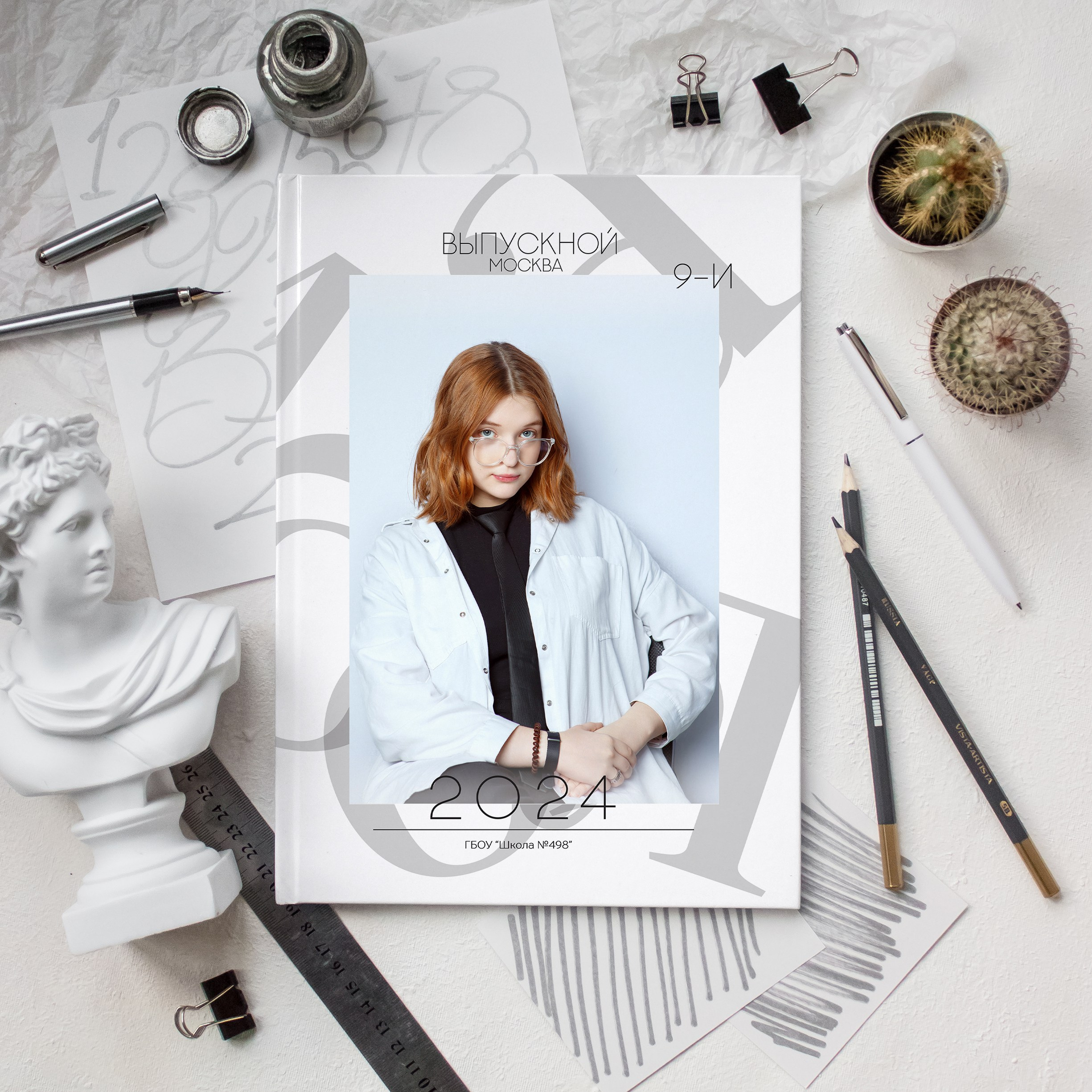 Школьный фотограф подольск