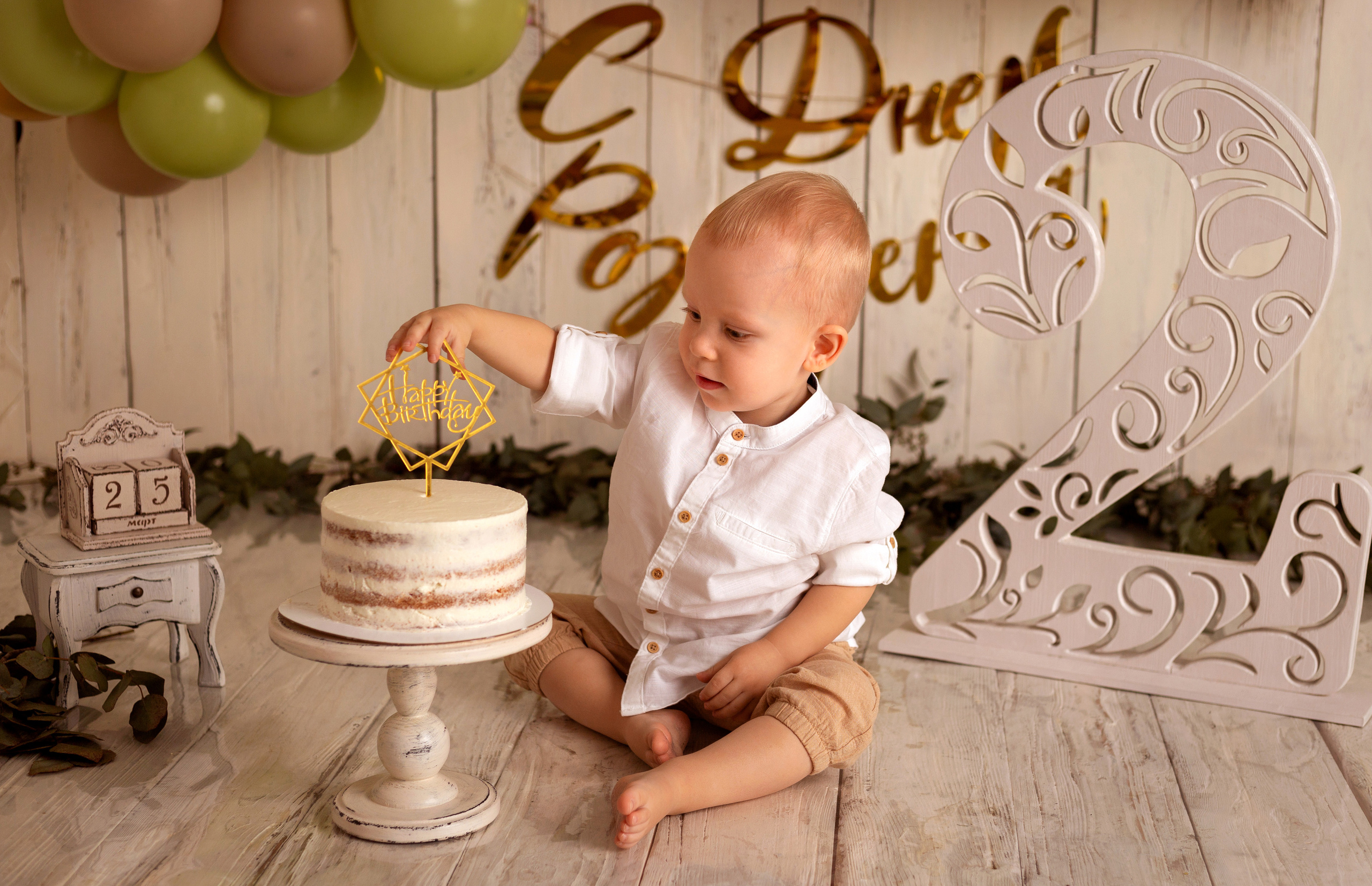 Годовасие «Под ключ». Фотограф беременных и новорождённых в Краснодаре