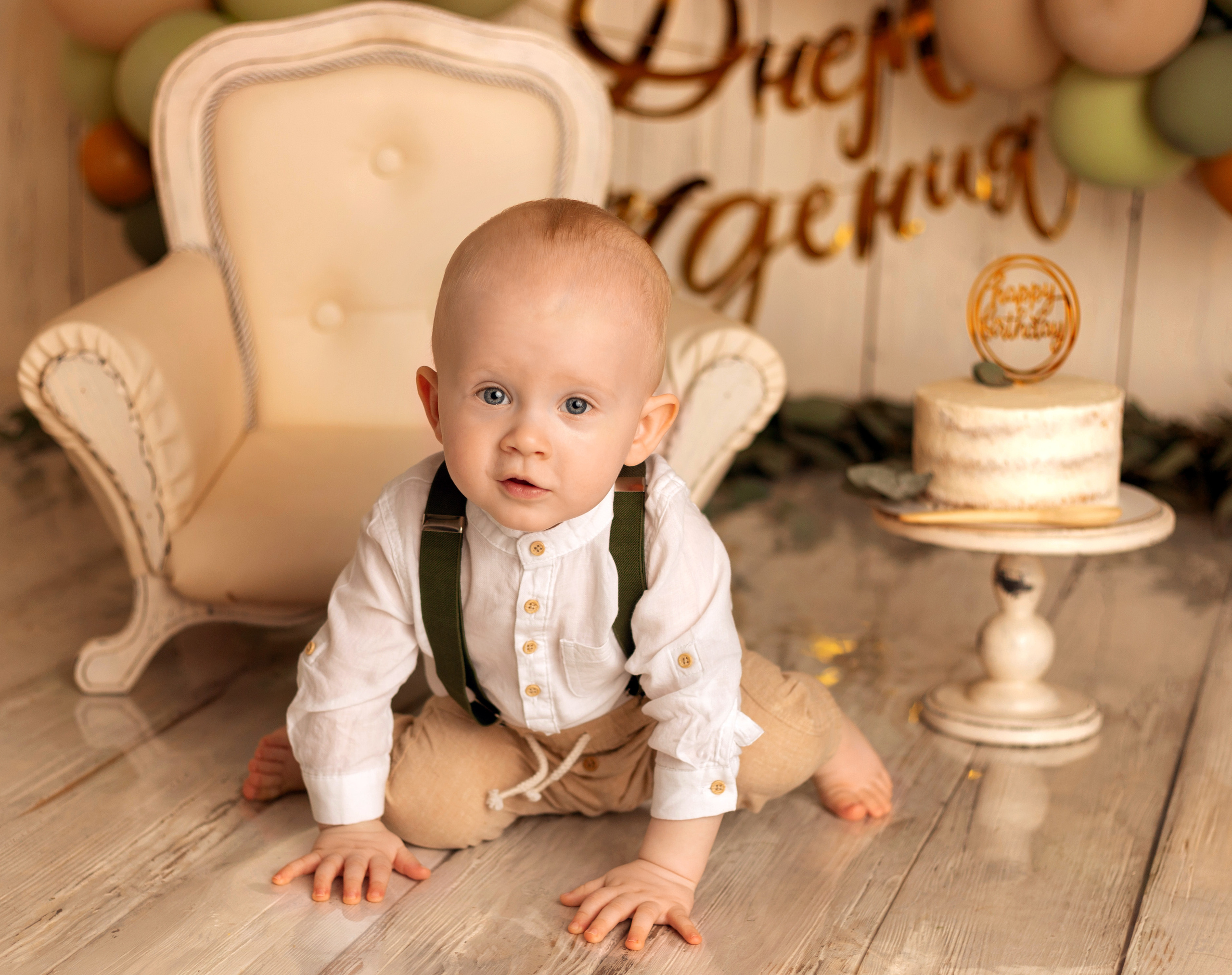 Годовасие «Под ключ». Фотограф беременных и новорождённых в Краснодаре