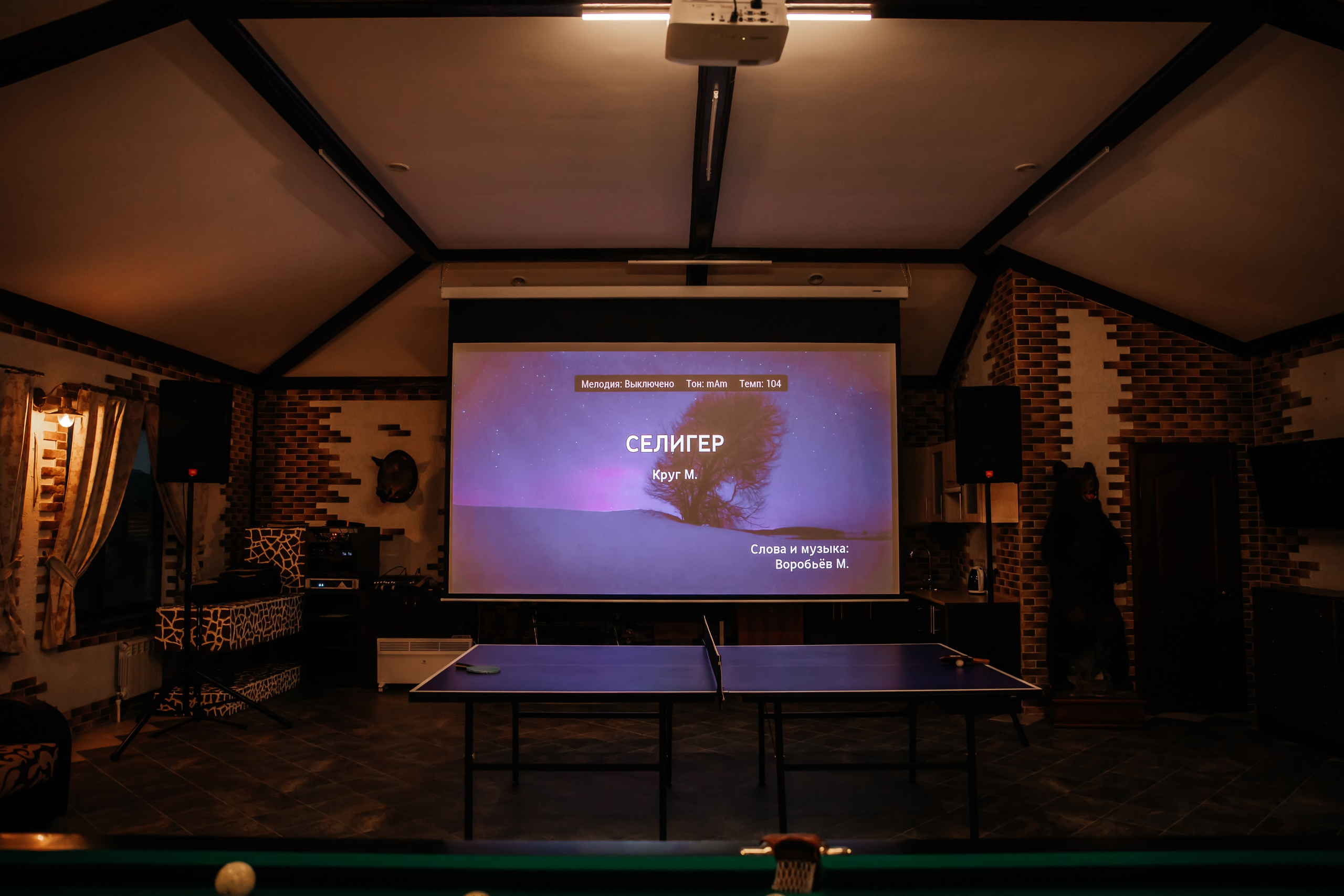 База отдыха в Тверской области. Кафе и развлечения. Фотограф недвижимости и контент-съемки в СПб