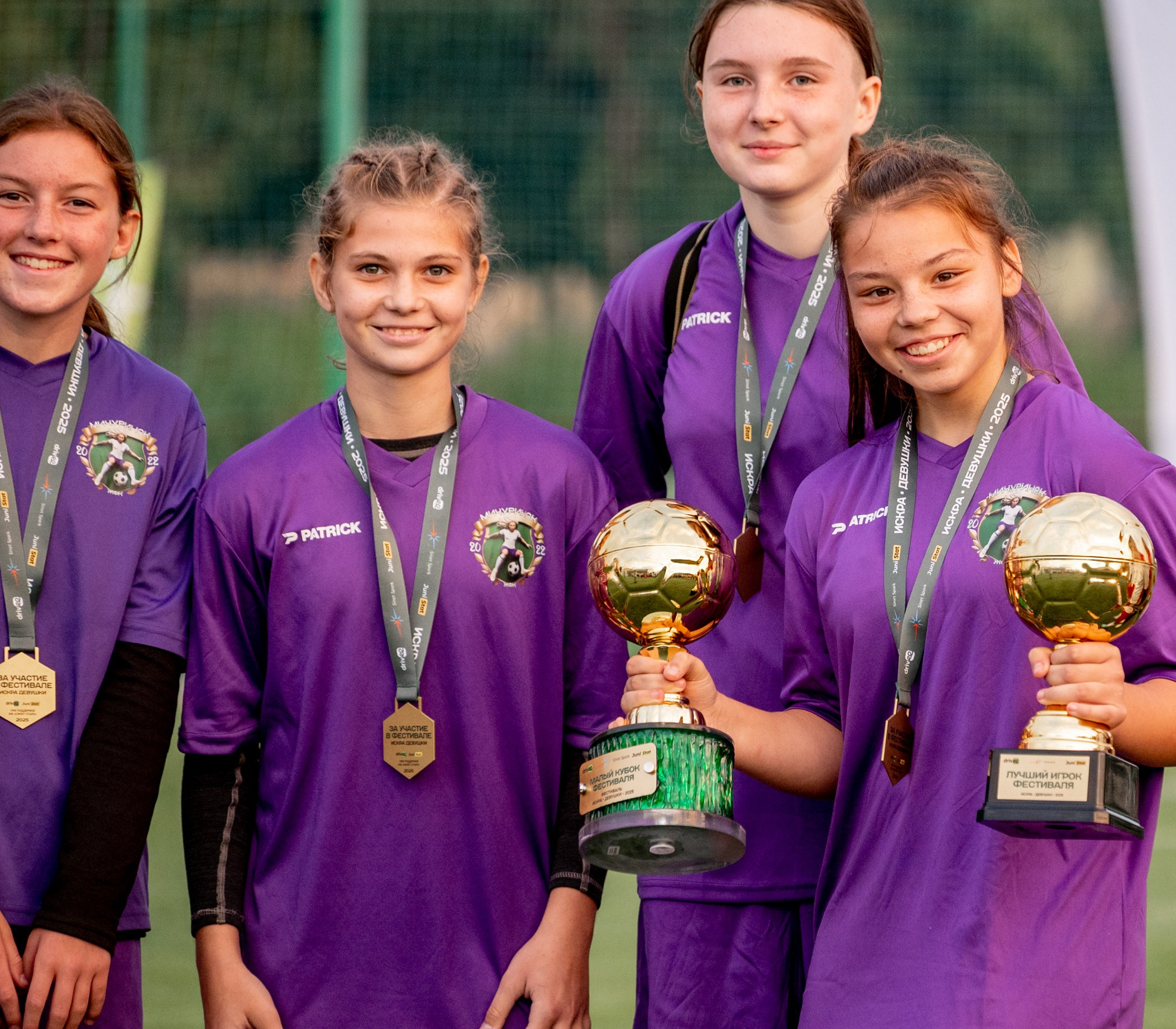 Фестиваль футбола Искра. Девочки. Свадебный и семейный фотограф София Невская
