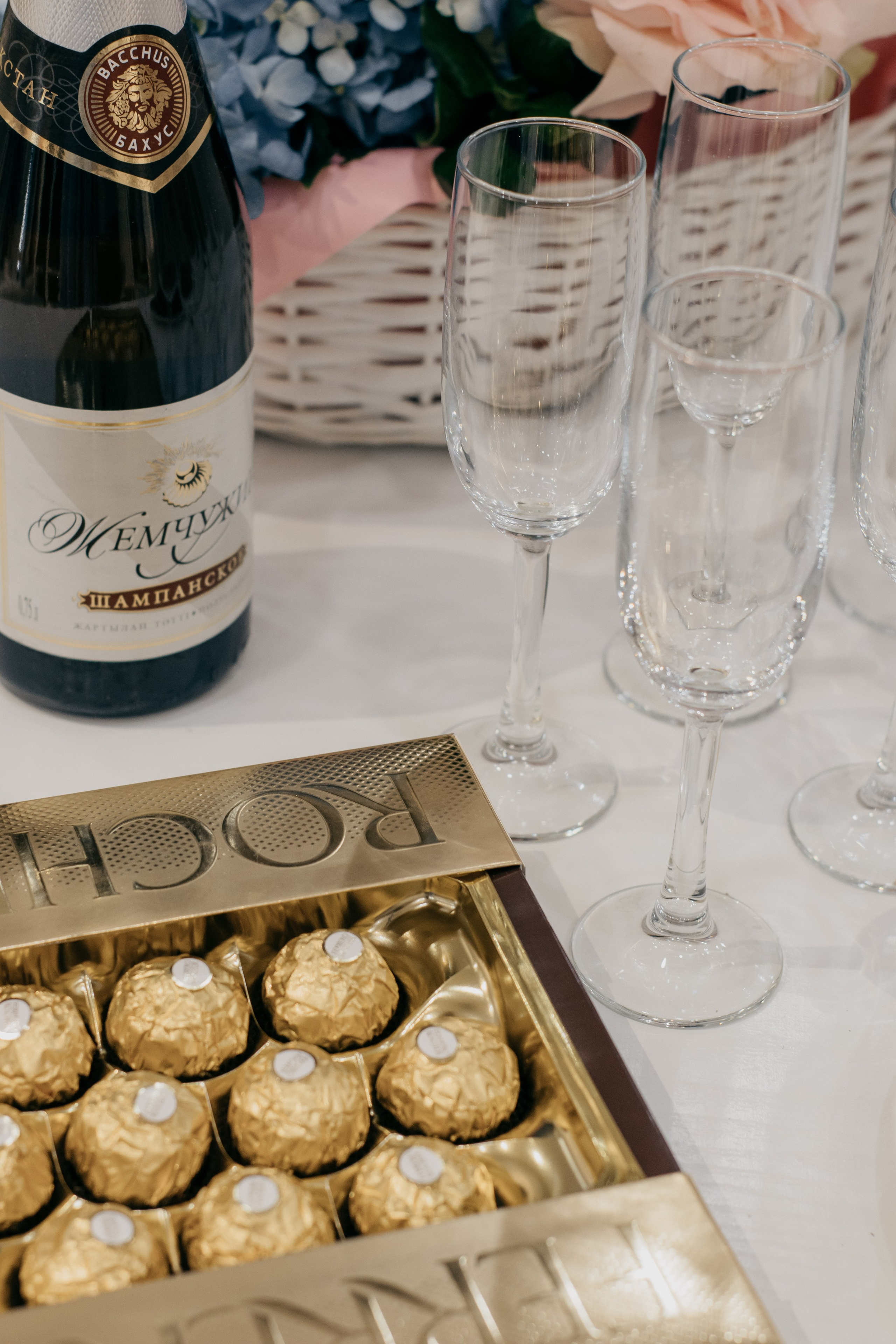 BT style. Главная