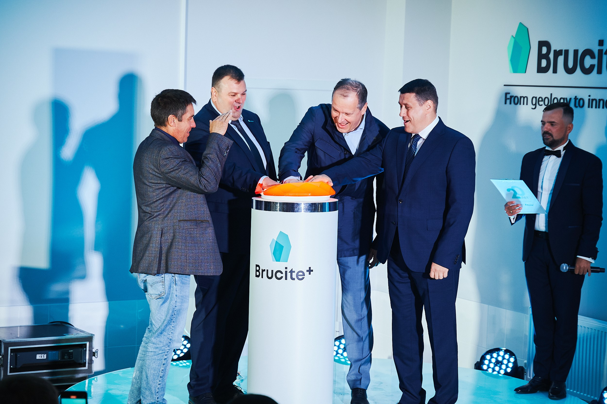 Brucite+|Репортаж. ФОТОГРАФ НА МЕРОПРИЯТИЕ ОТ СОЛЬ МЕДИА PRODUCTION