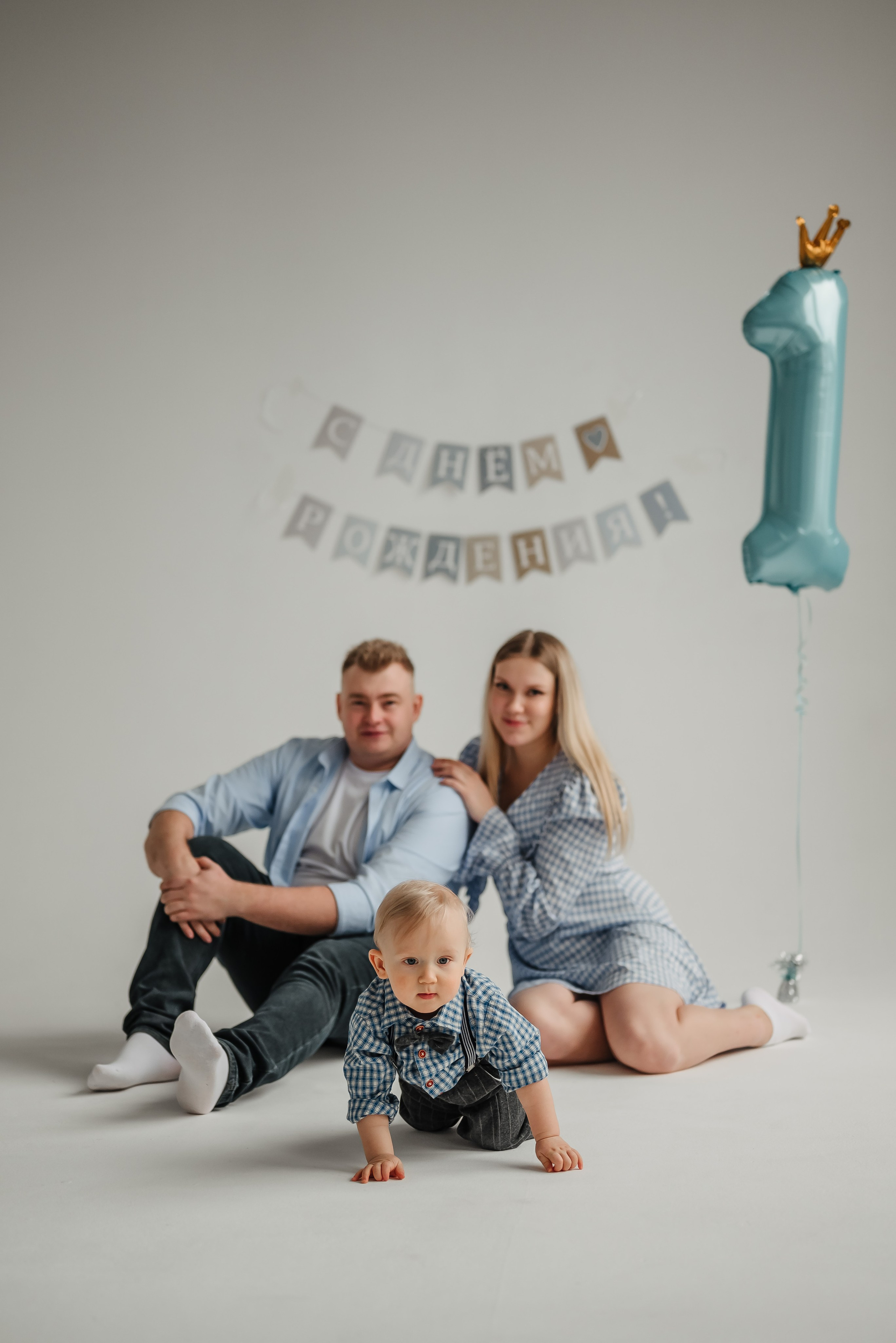 Ваня 1 годик. Свадебный фотограф Ирина Димитриева