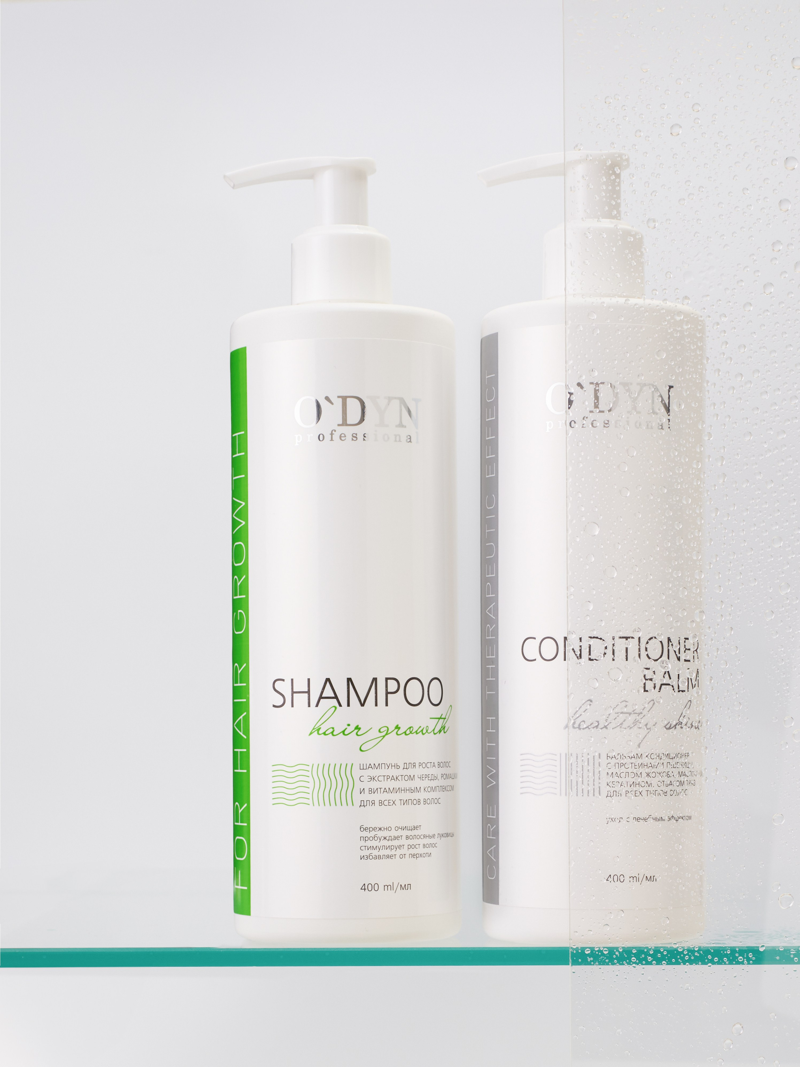 Виды Предметной Съёмки: От Каталога до Имиджа и Инфографики