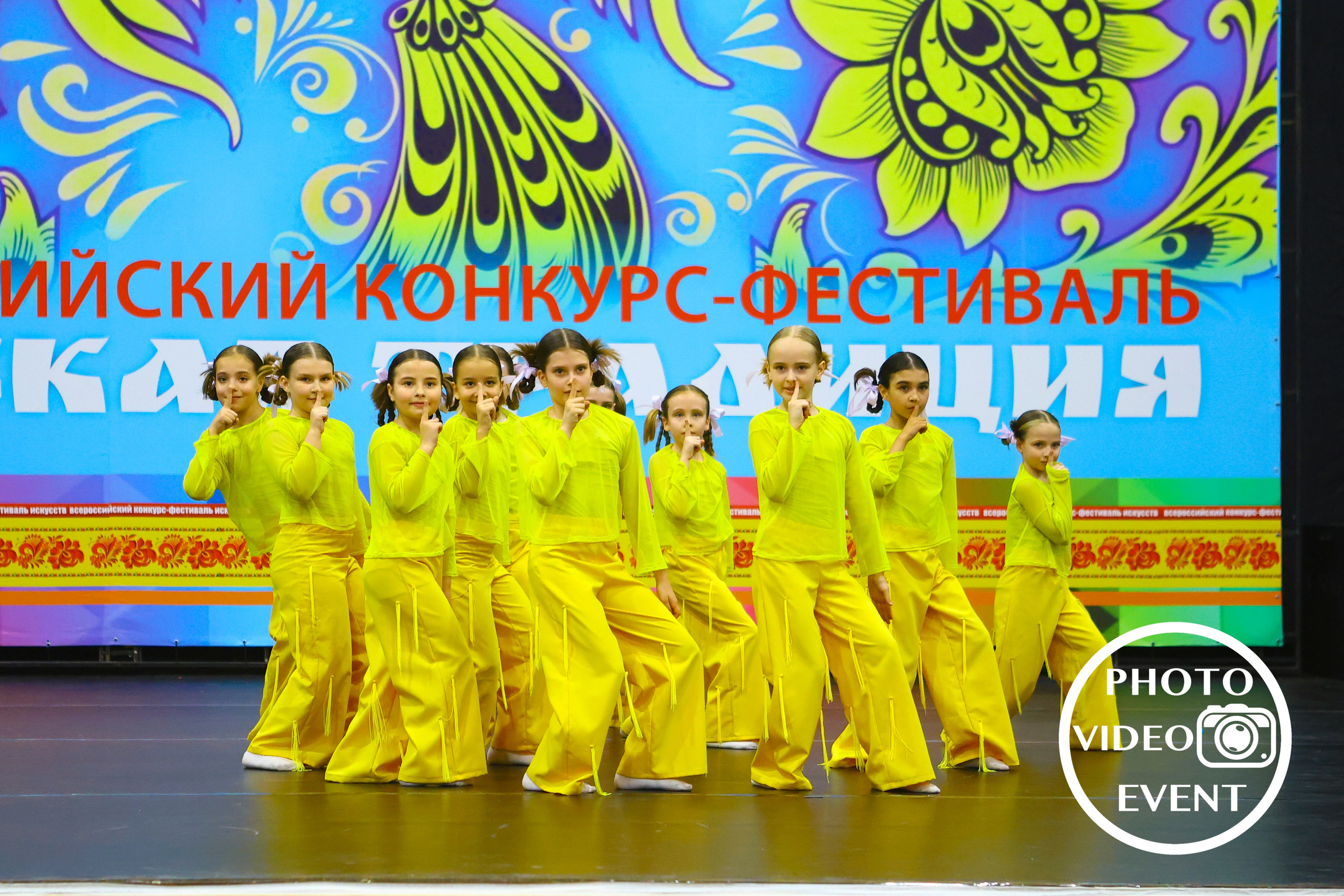 «Русская традиция», г. Старый Оскол. Photo Video Event