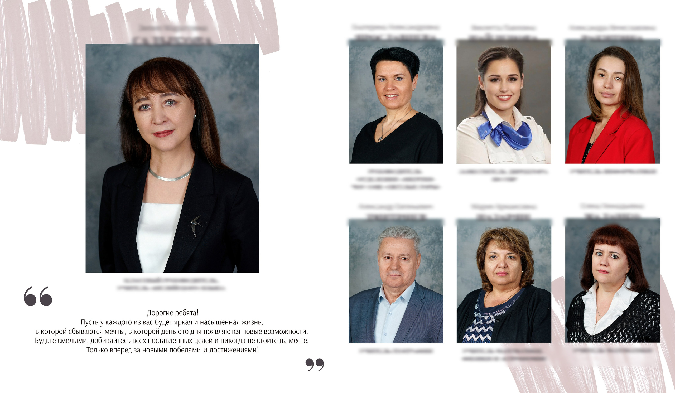 Альбом. Семейный и детский фотограф в Москве