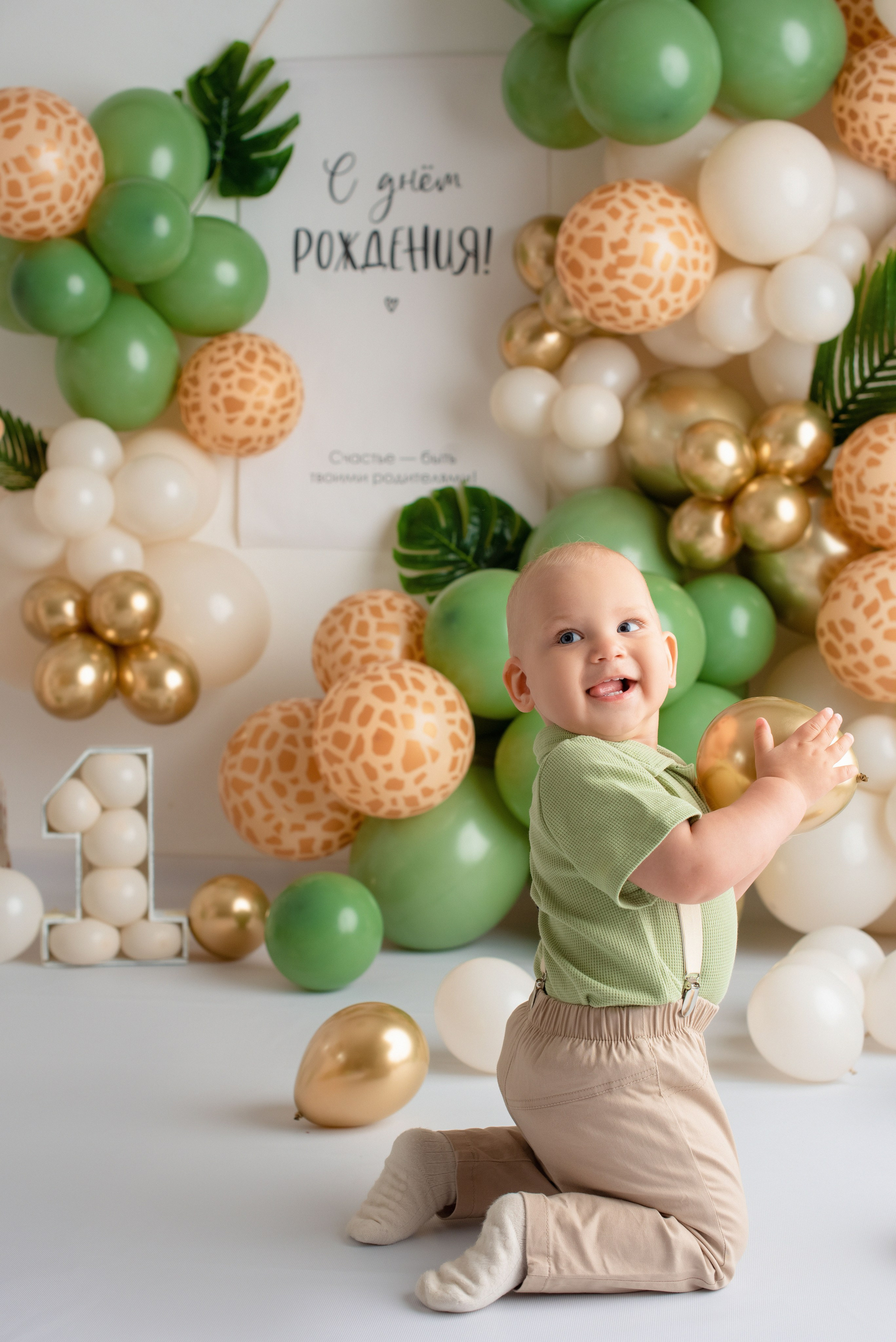 Годики. Фотограф Новорожденных во Владивостоке Ольга Галаницкая