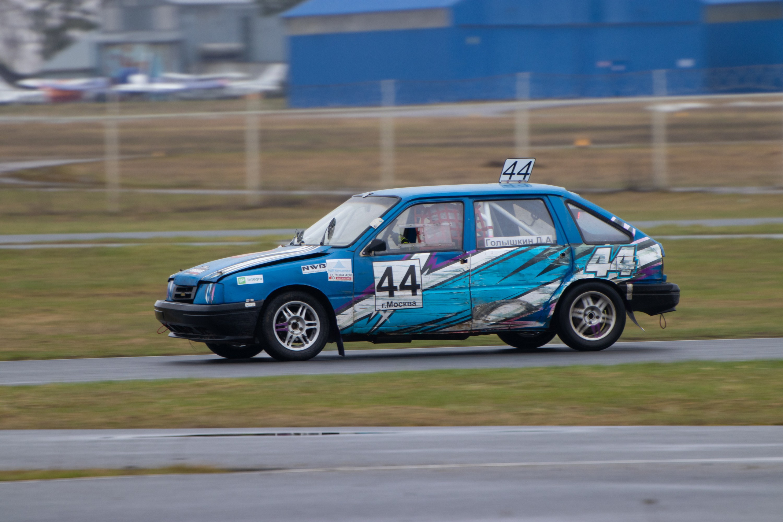 Кубок YUKA ADV PRO RACING 11.04.2026 АДМ Рейсвэй Мячково. Фотоклиника Светланы Шутько