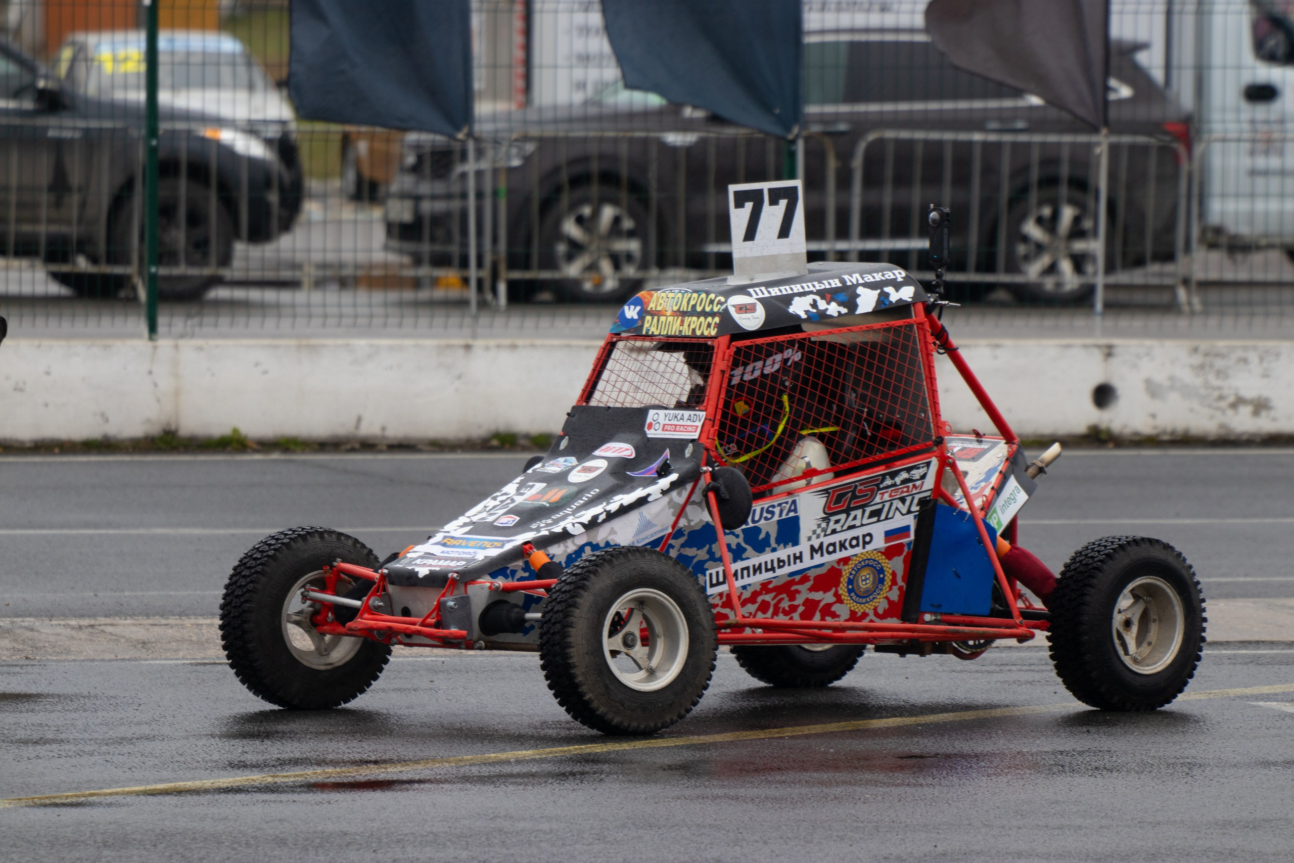 Кубок YUKA ADV PRO RACING 11.04.2026 АДМ Рейсвэй Мячково. Фотоклиника Светланы Шутько