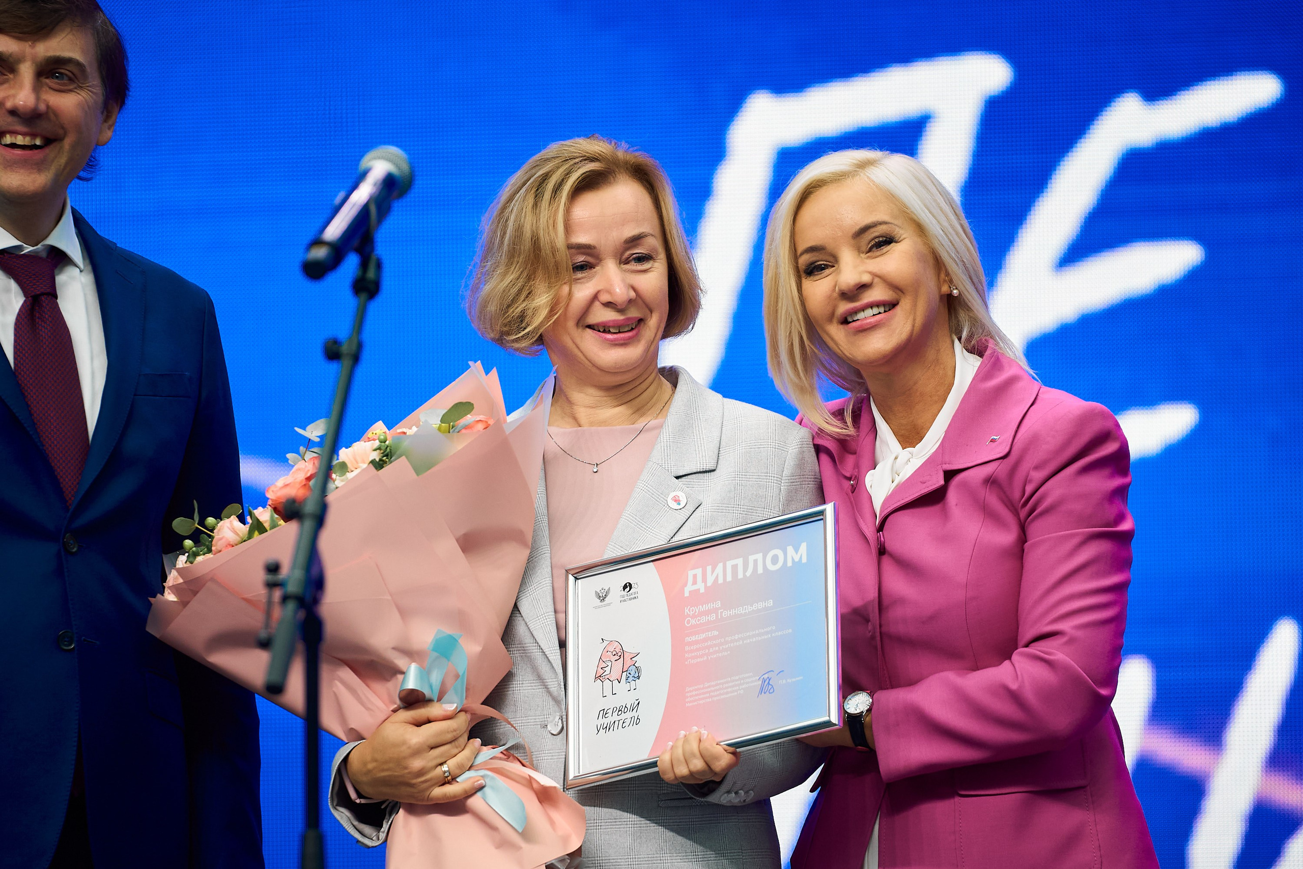 Мероприятия и концерты. Репортажный фотограф в Москве Сергеев Илья