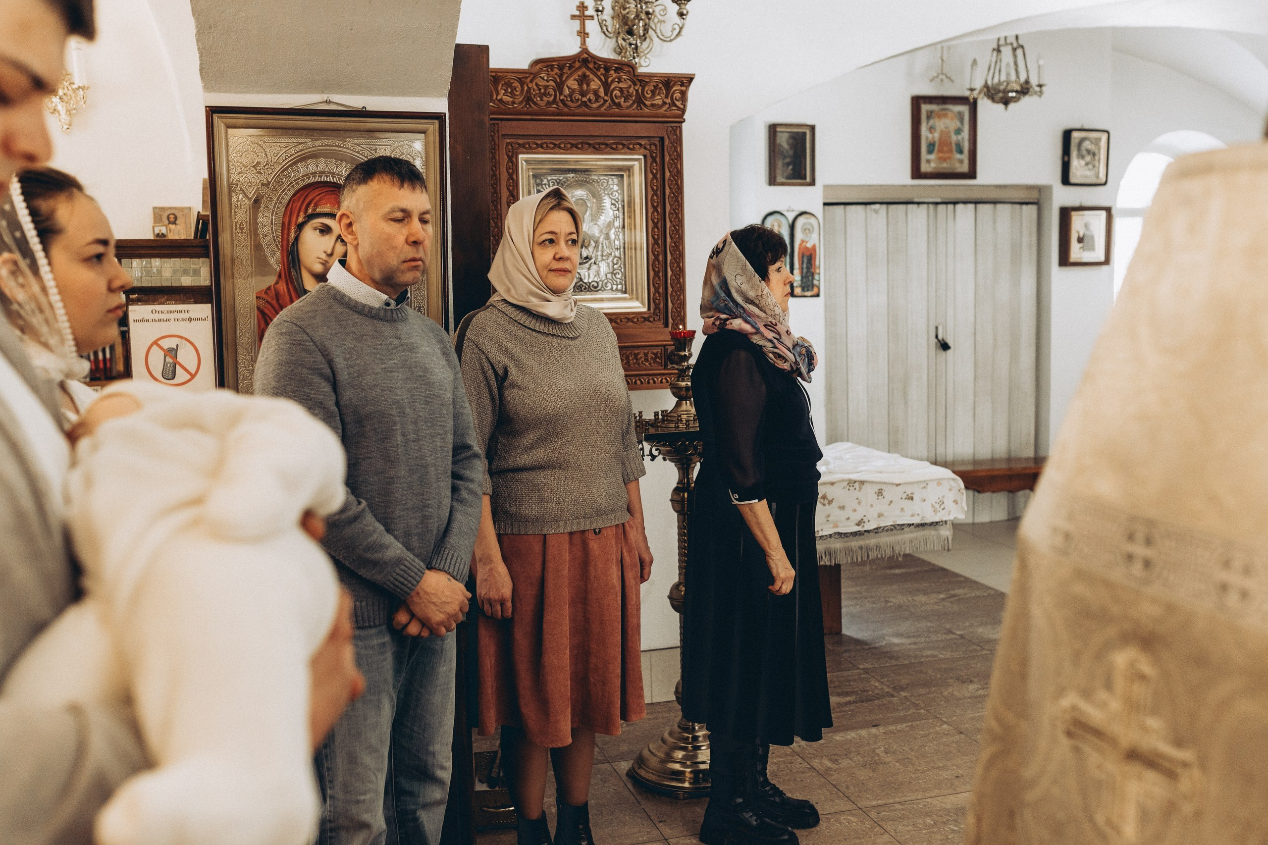 Крещение Фрязино