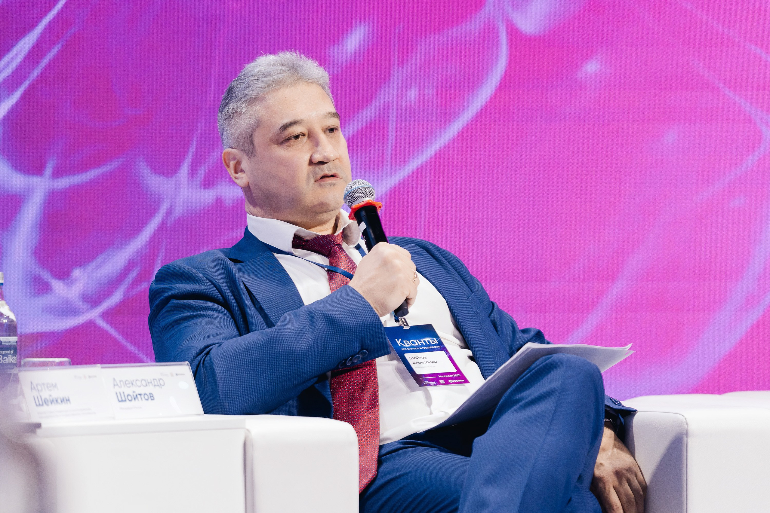 АТОМ ЦЭ. Parezhevphoto.ru