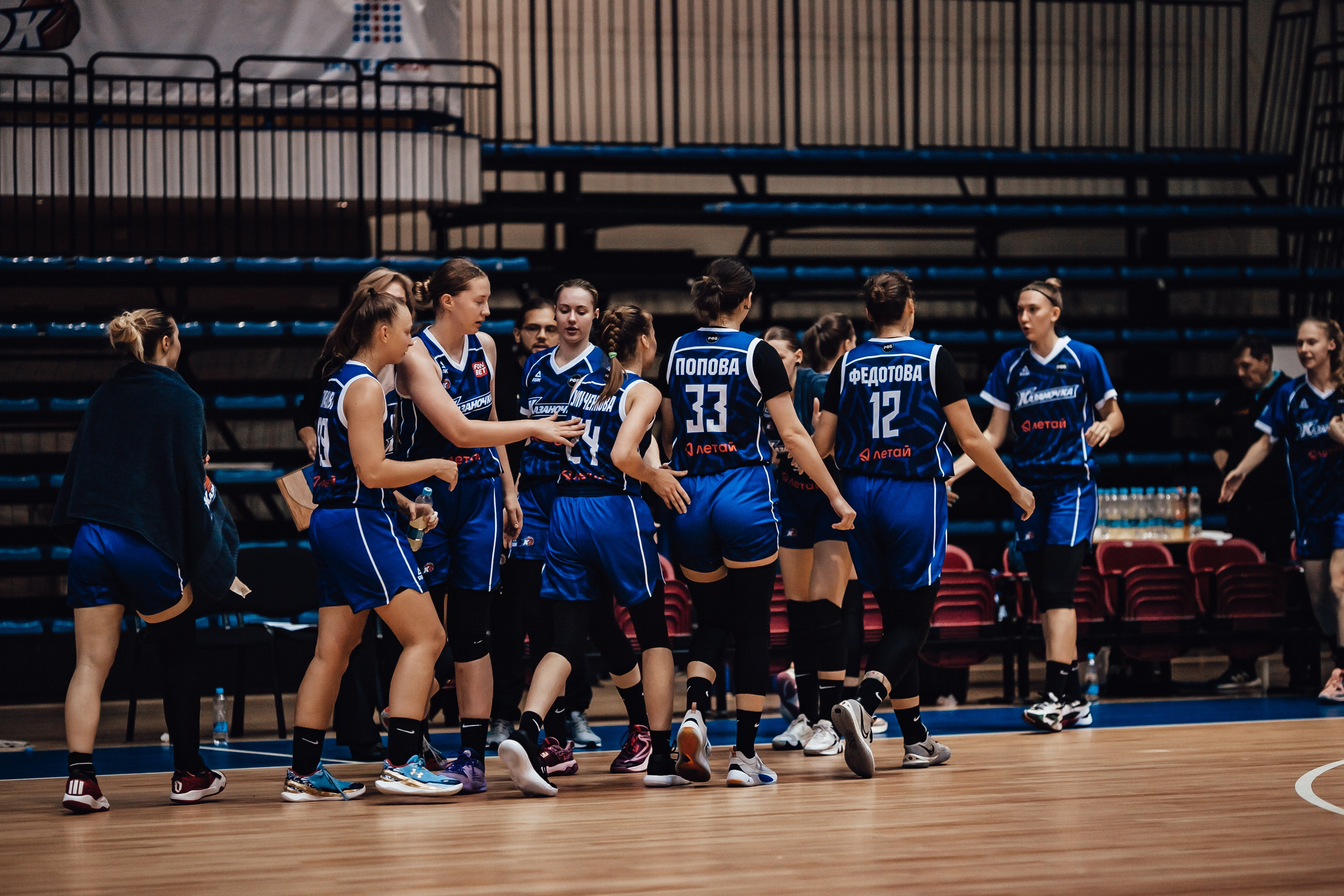 Кубок Берлина / БК ЧГУ-Атланта — БК Казаночка. Фотография