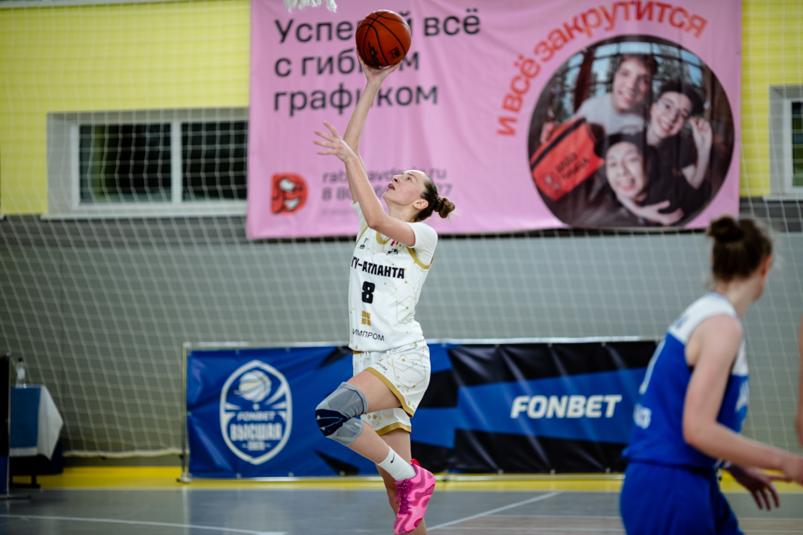 ЧГУ-Атланта — Динамо / 1 игра. Фотография