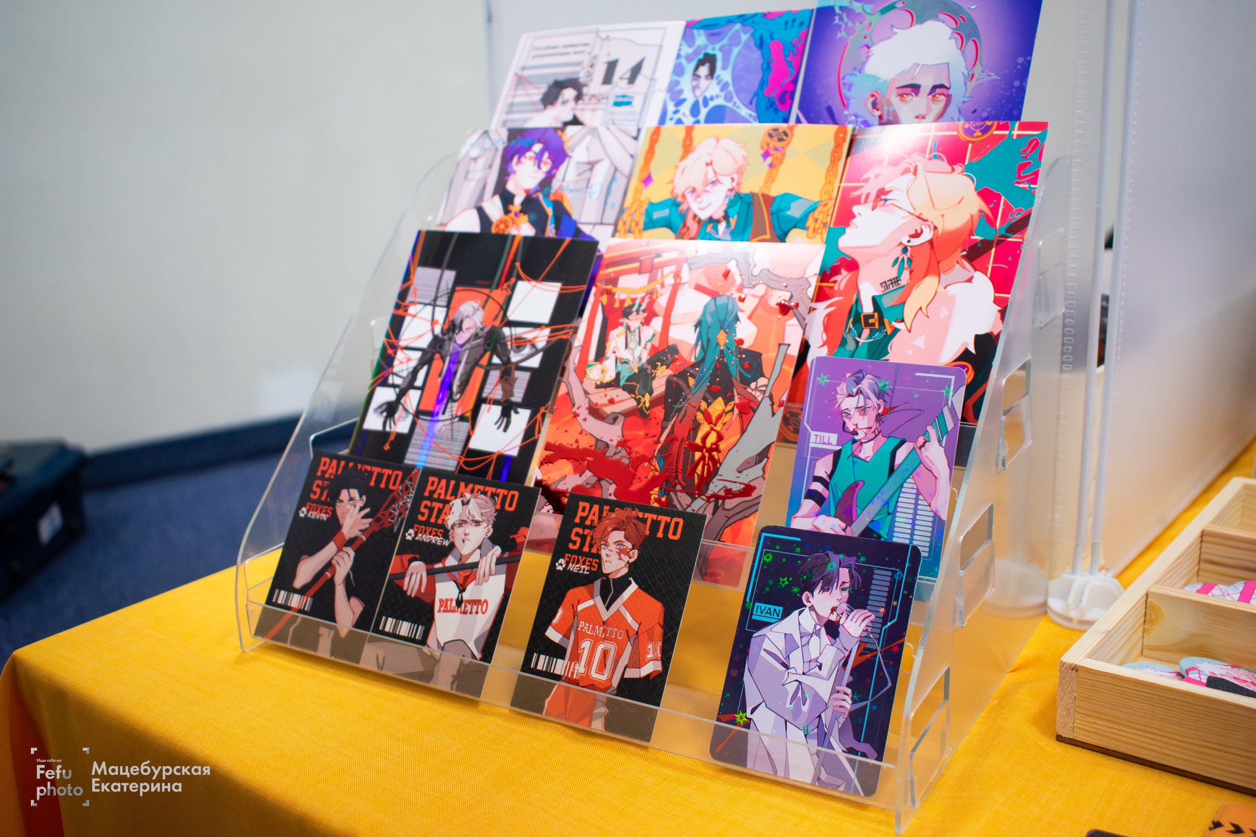 Судно арт-маркет. Главная