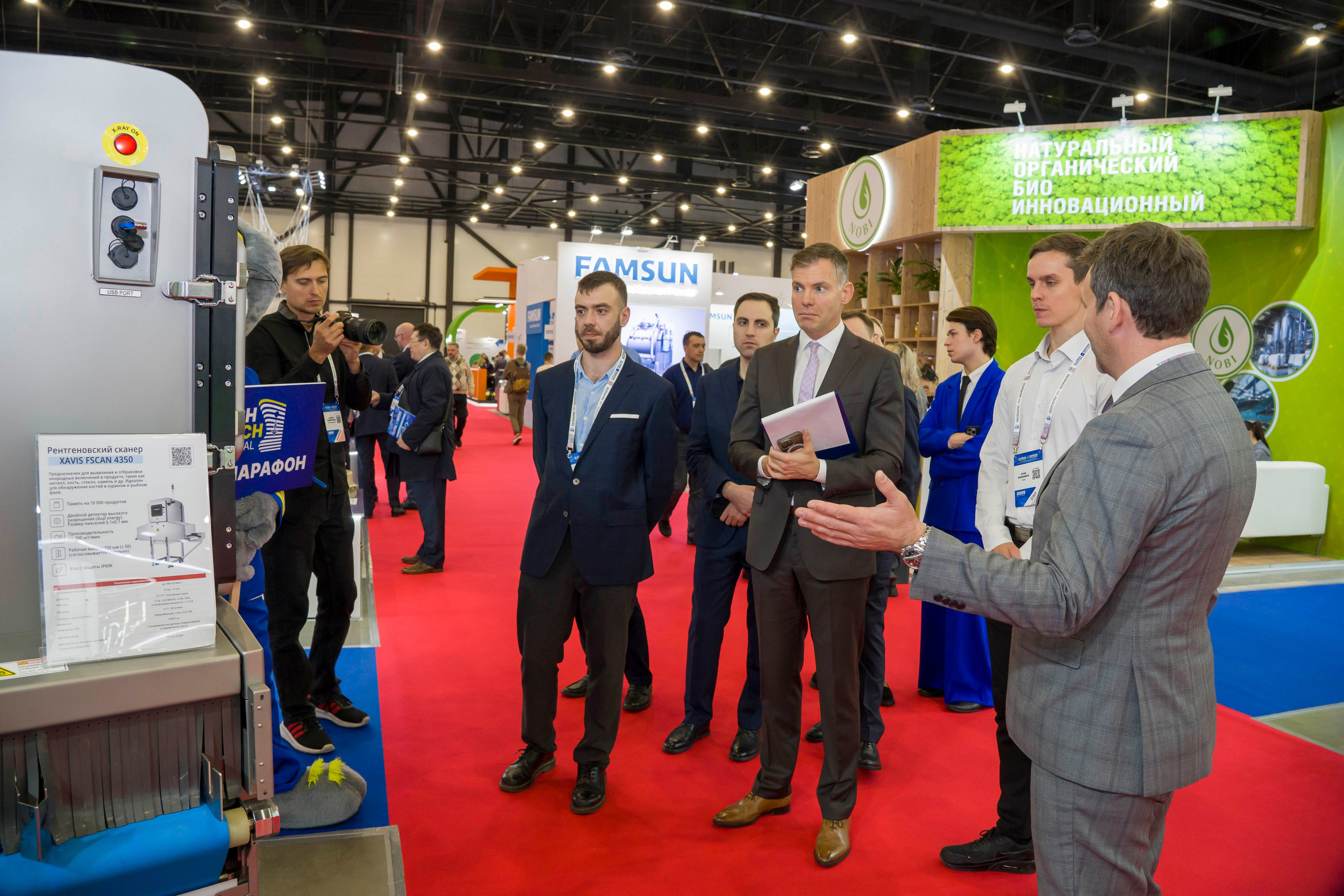 ЭКСПОФОРУМ рыбопромышленный форум. Фотограф в Санкт-Петербурге. Репортажная и все съёмки для бизнеса