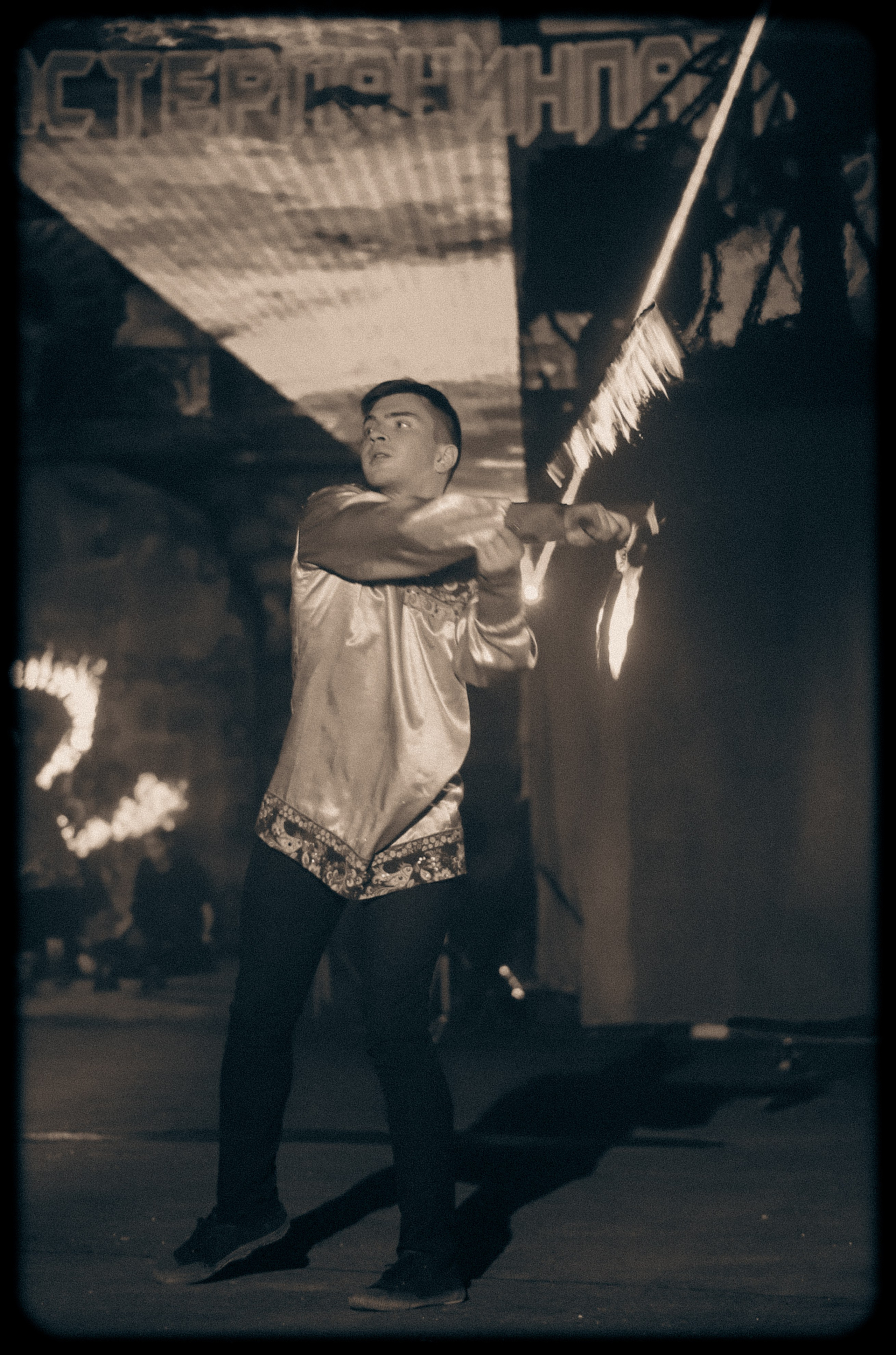 Вселенский фестиваль огня мастера Панина 2024, Москва