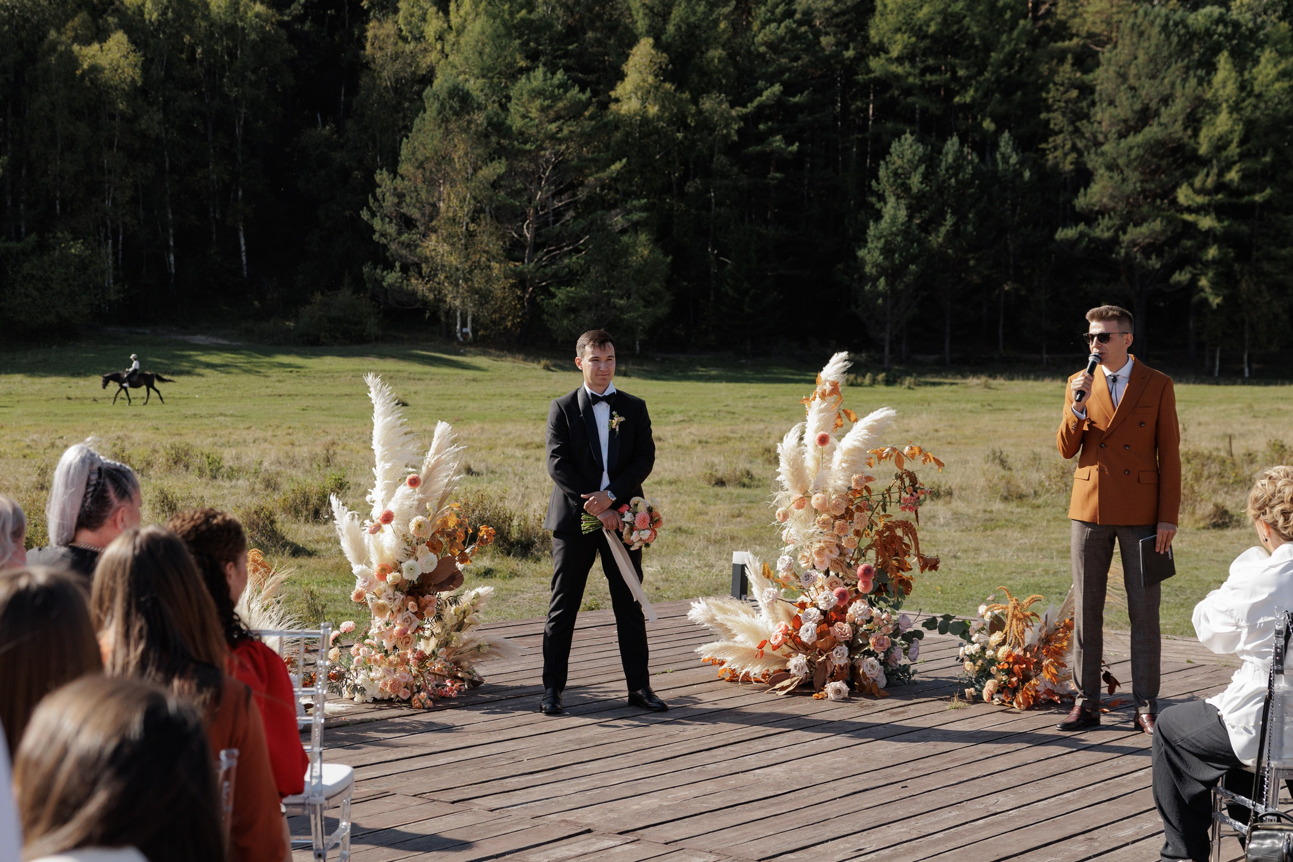Дмитрий и Алёна. Свадебный фотограф