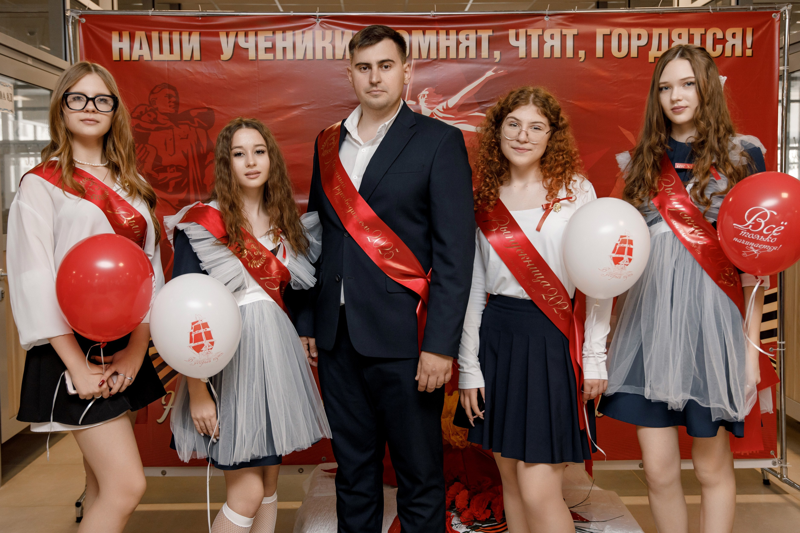 Школа 107 г. Краснодар. Выпускные альбомы в Краснодарском крае