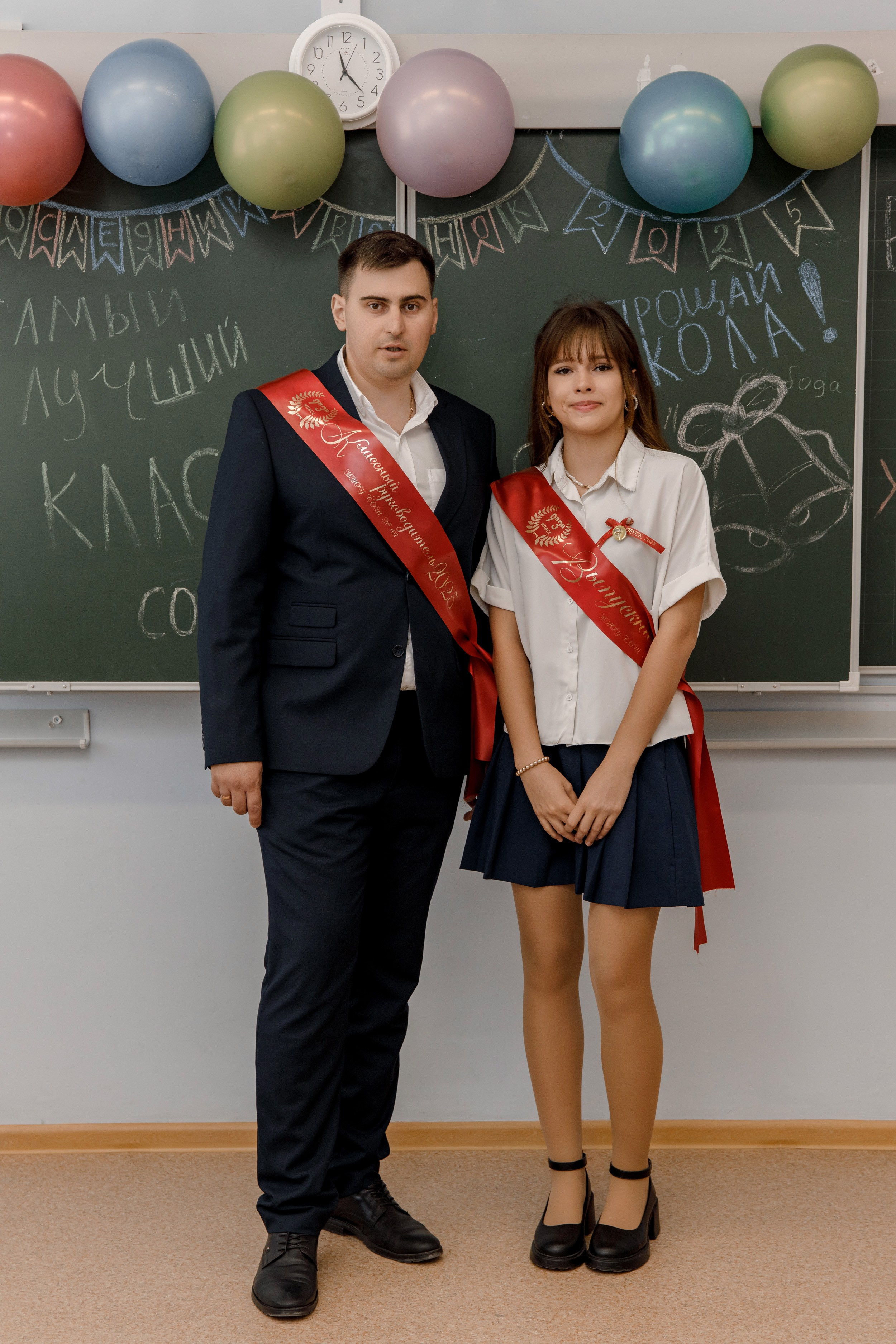 Школа 107 г. Краснодар. Выпускные альбомы в Краснодарском крае